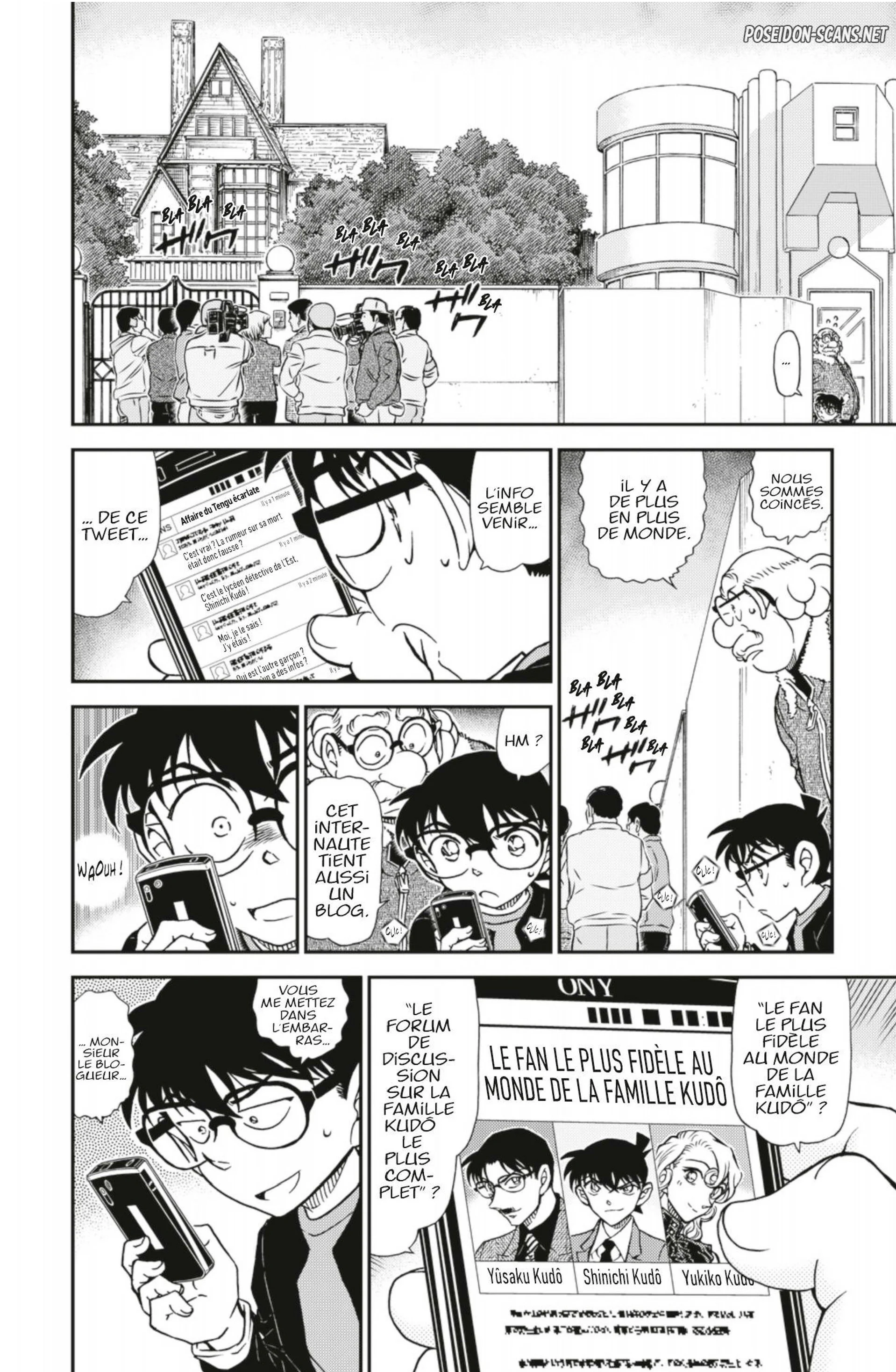 Chapter Image 667