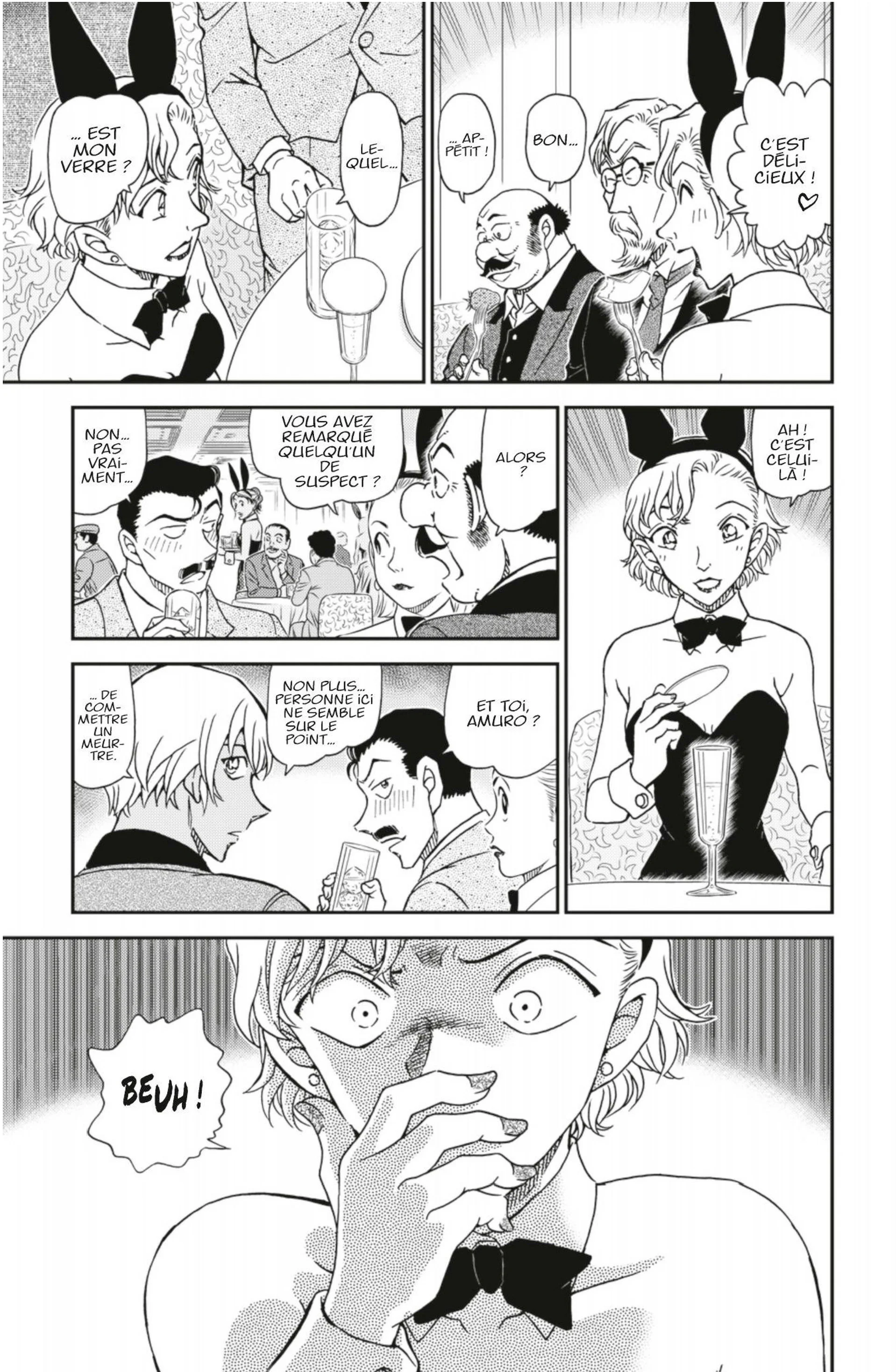 Chapter Image 704