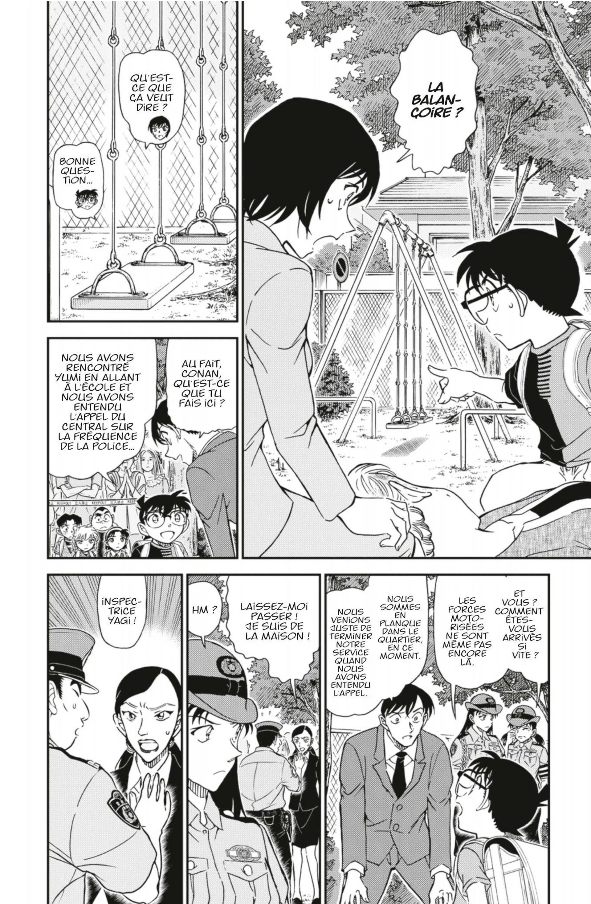 Chapter Image 408