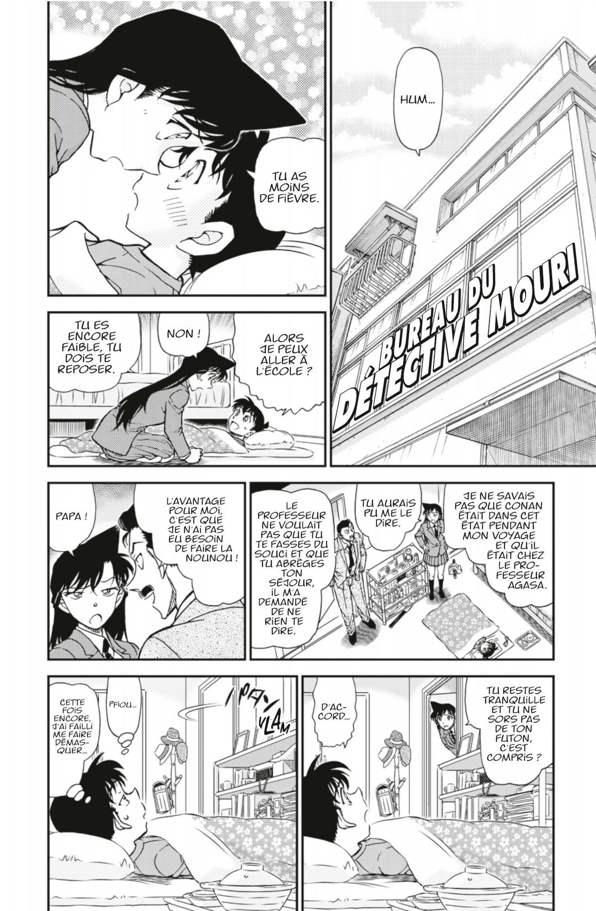 Chapter Image 371