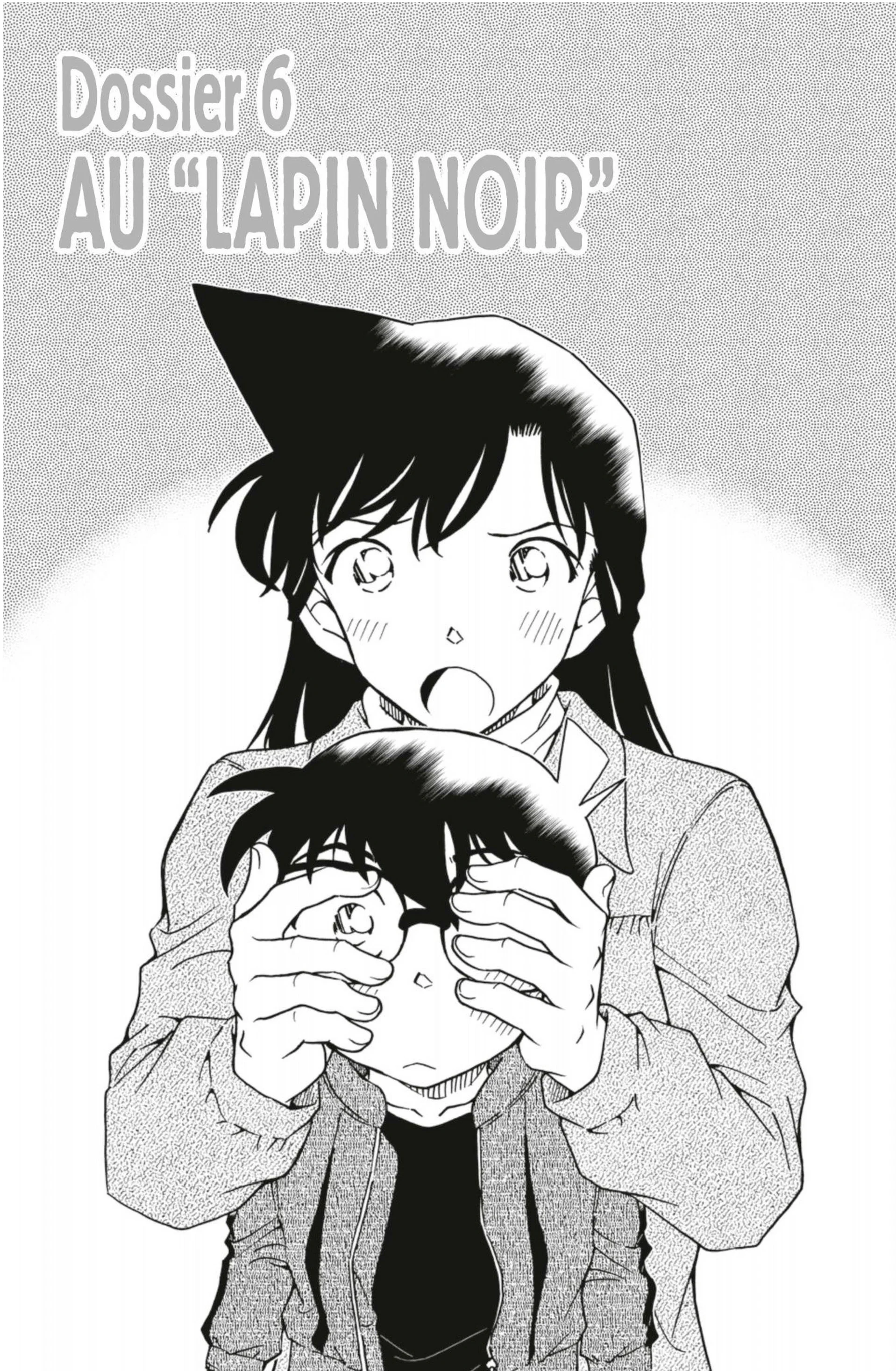 Chapter Image 186
