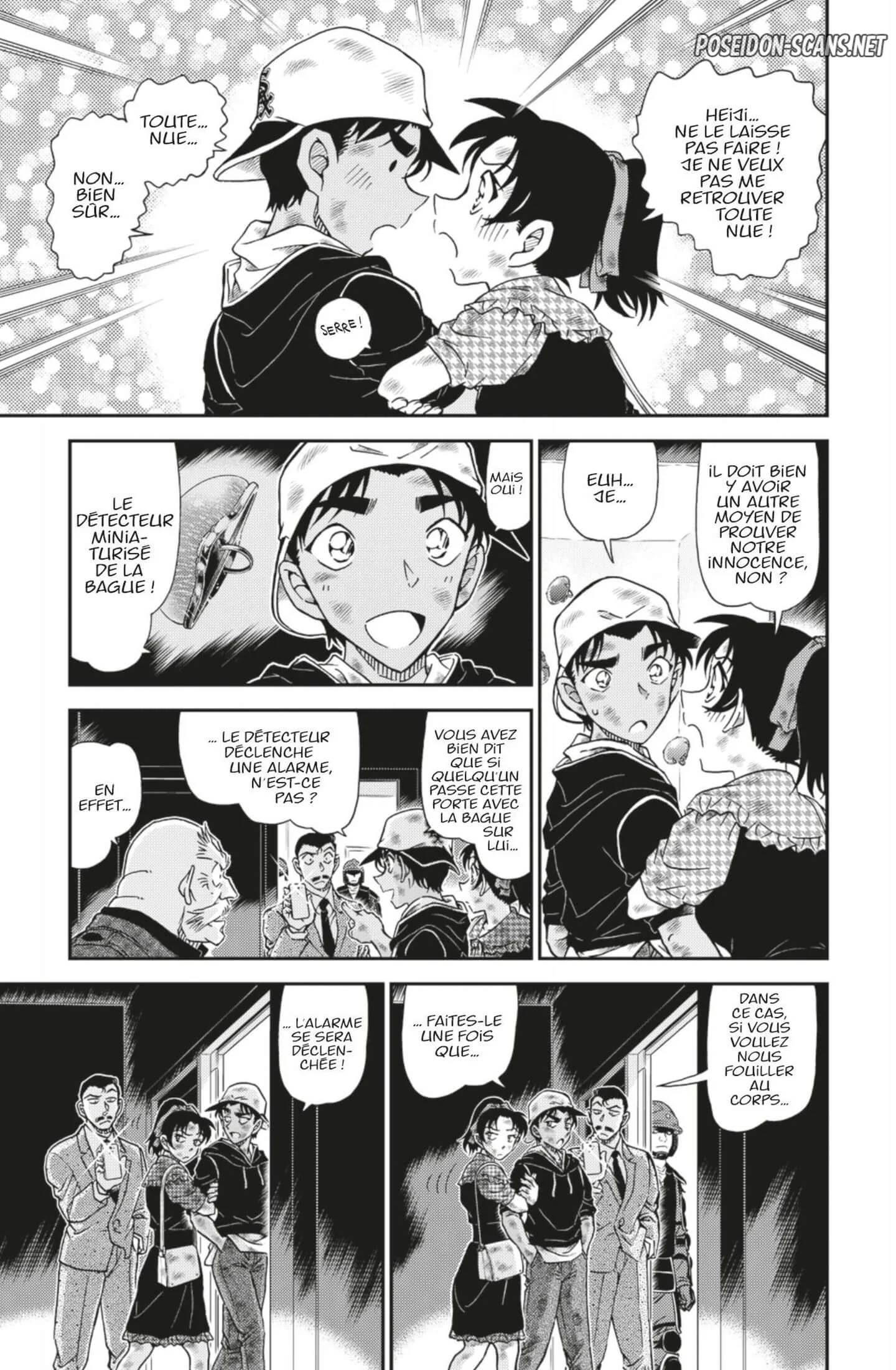 Chapter Image 223