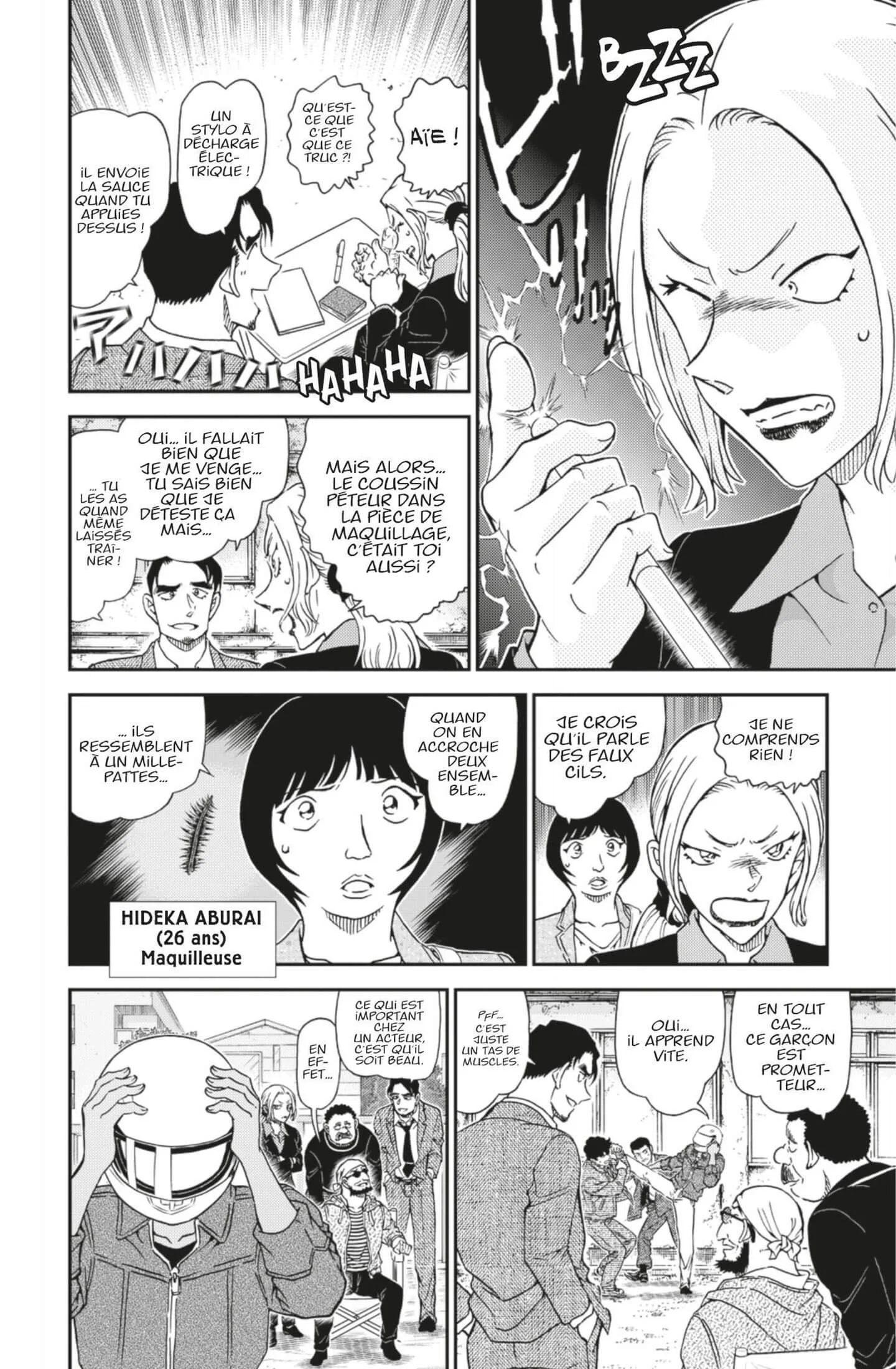 Chapter Image 519