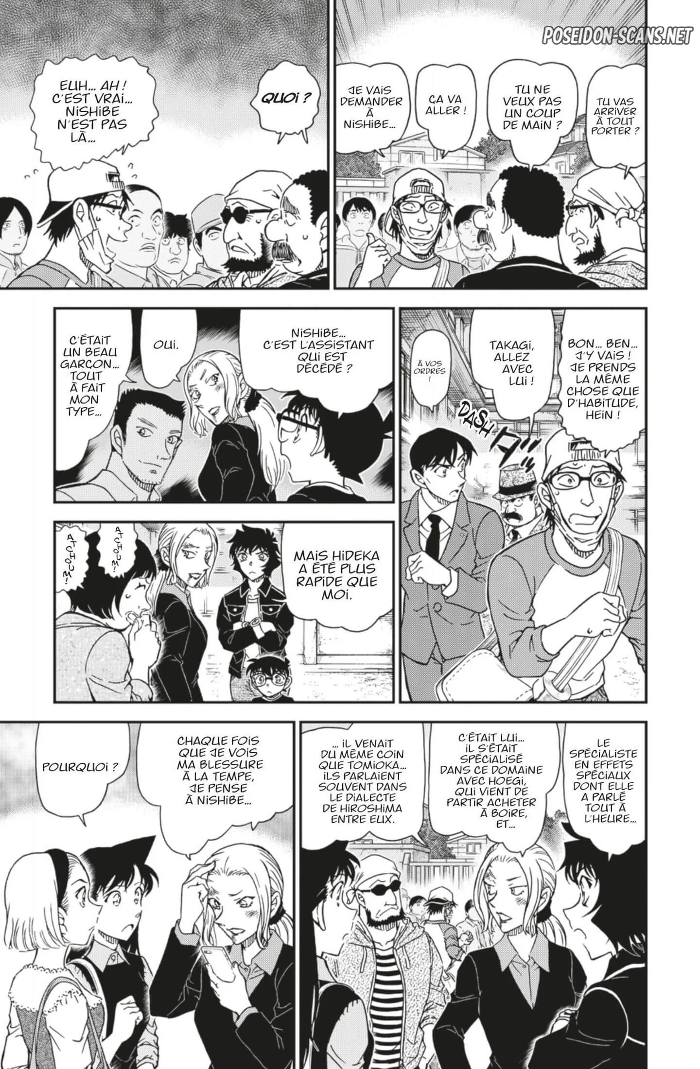 Chapter Image 667