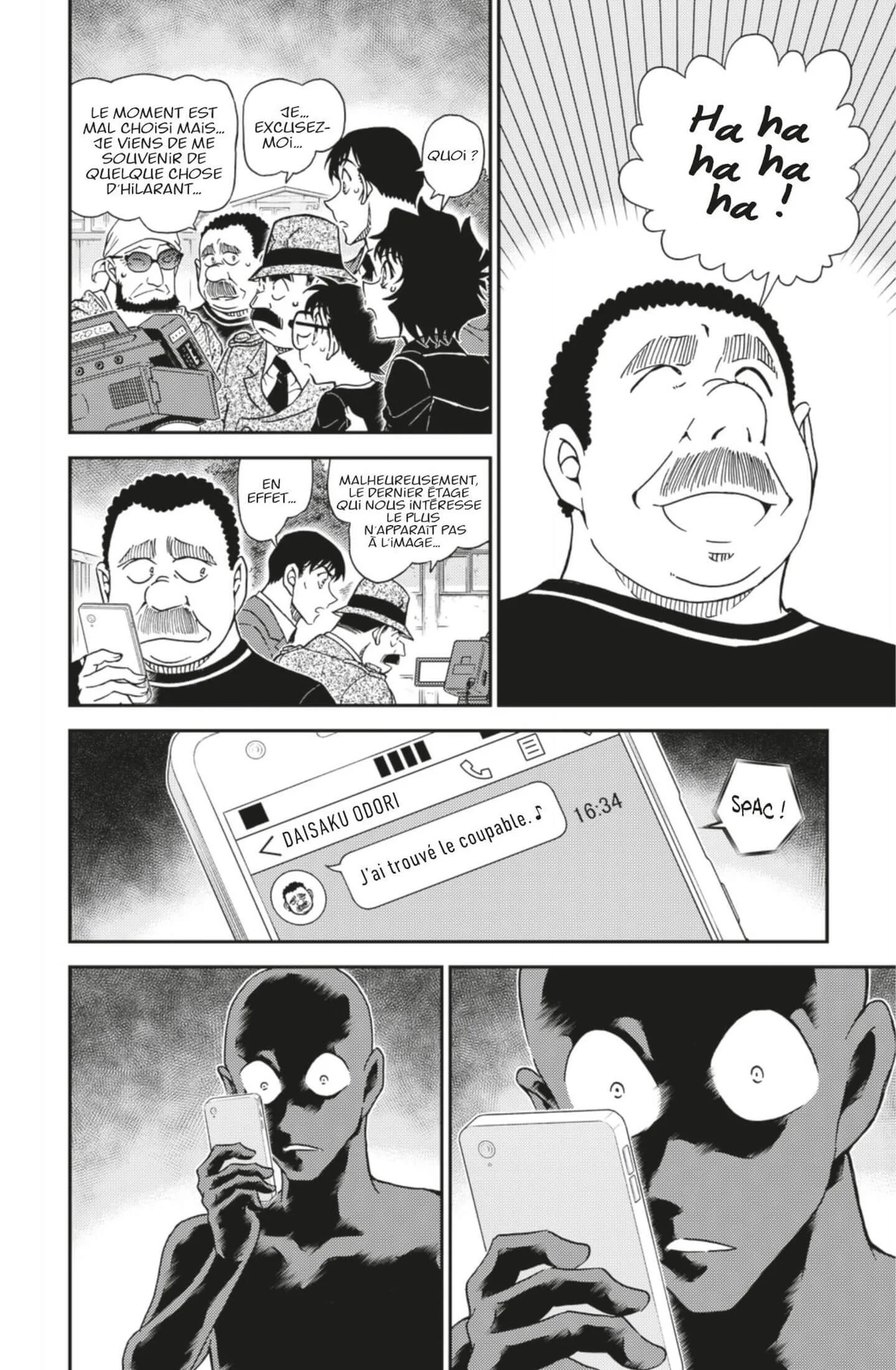 Chapter Image 260