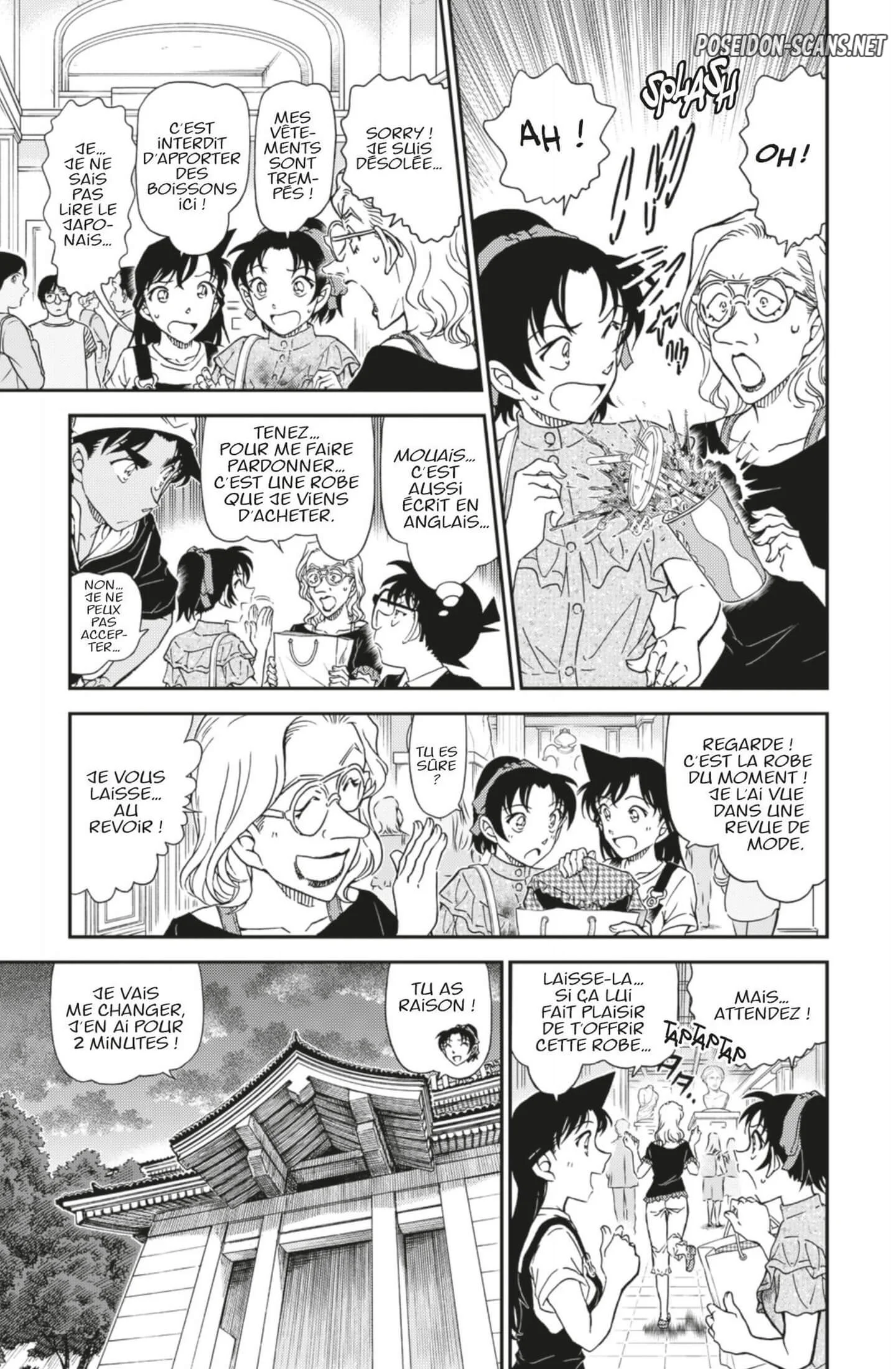Chapter Image 778