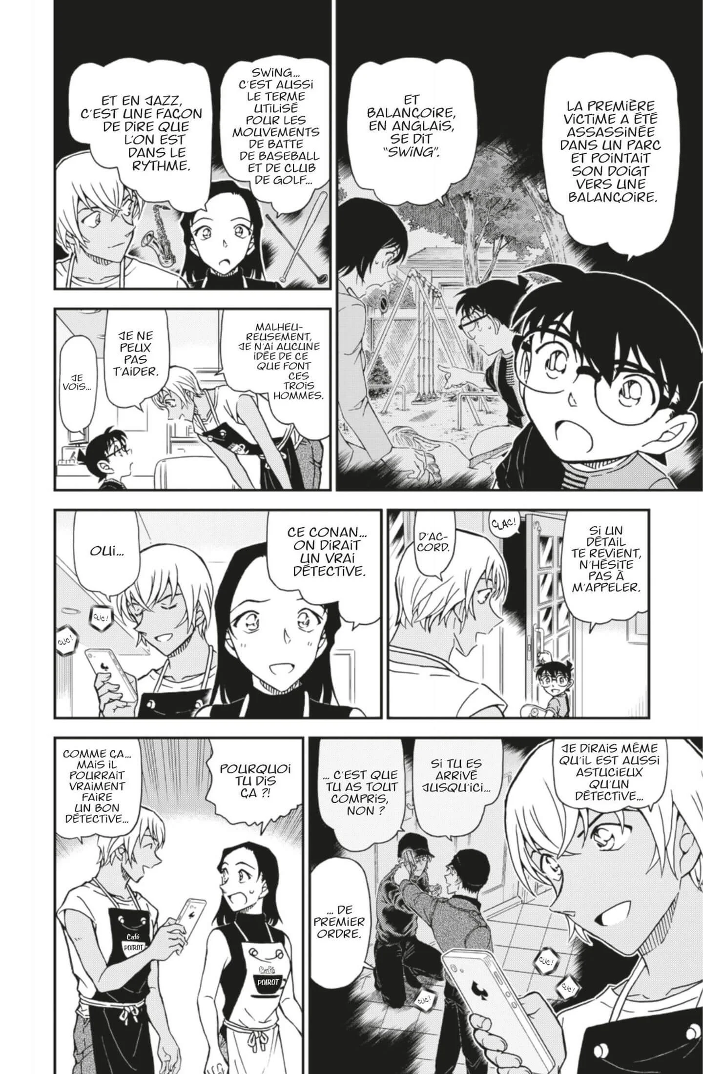Chapter Image 371