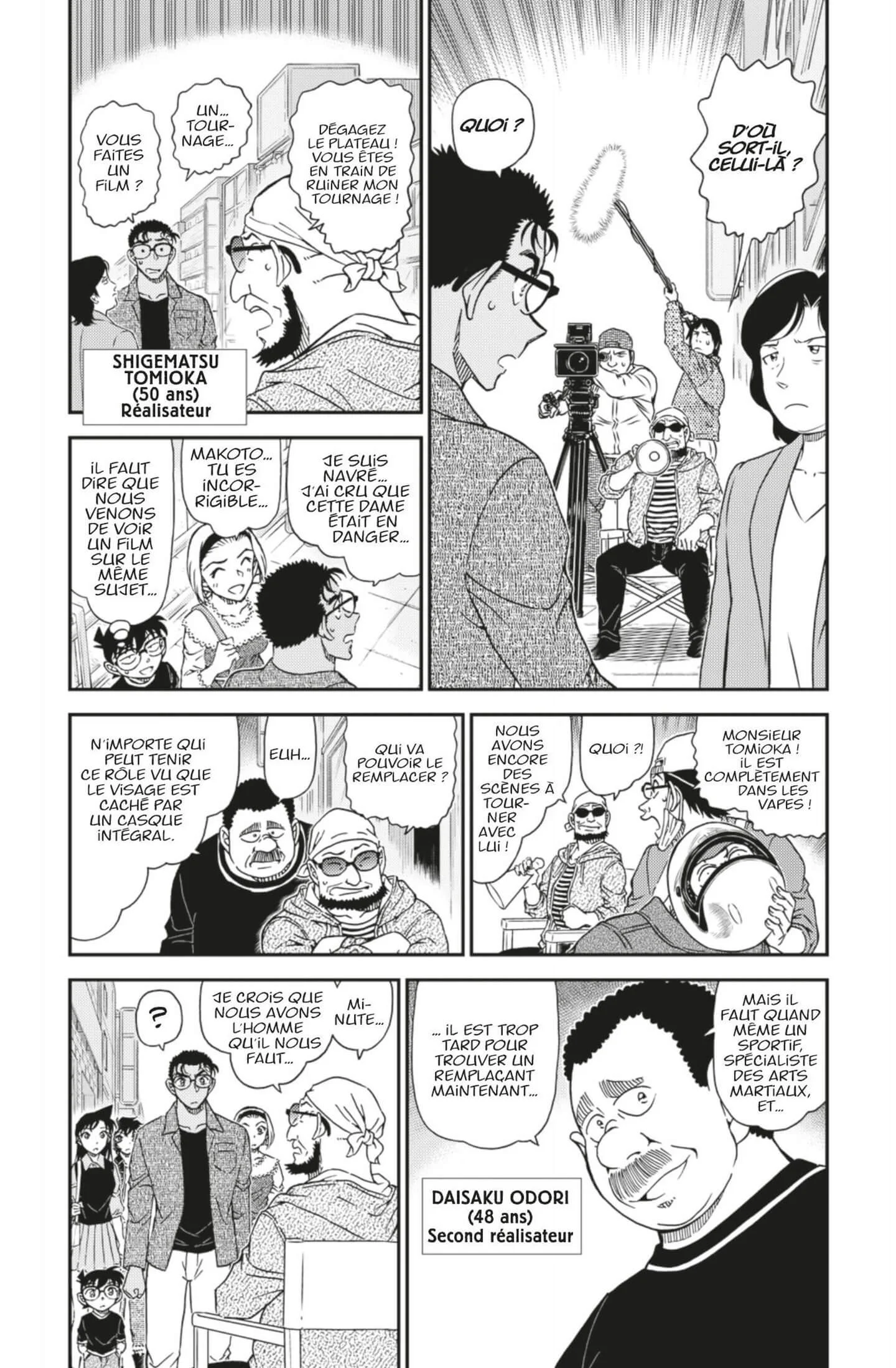 Chapter Image 408