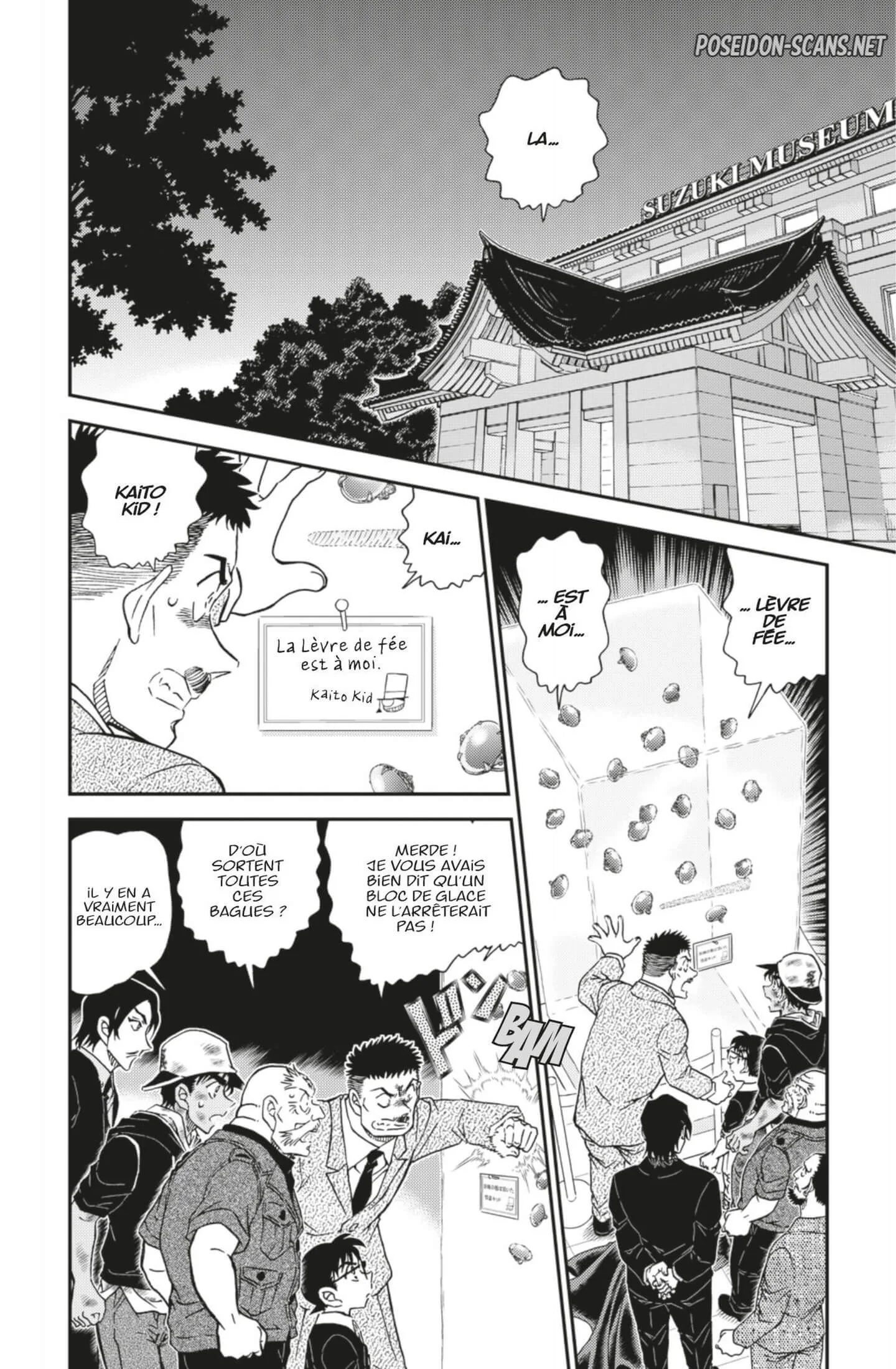 Chapter Image 112