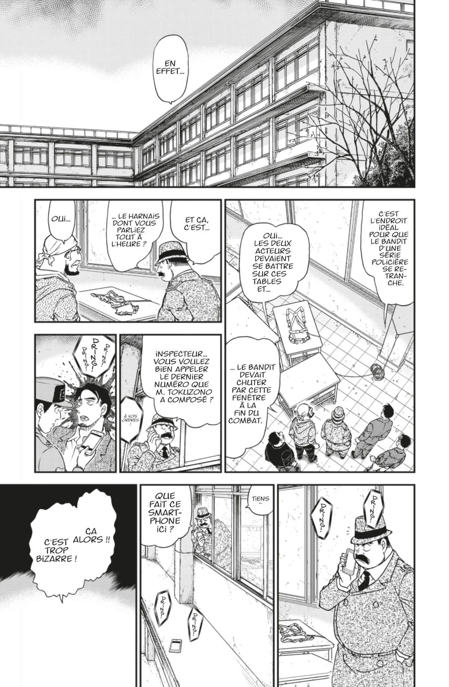 Chapter Image 75