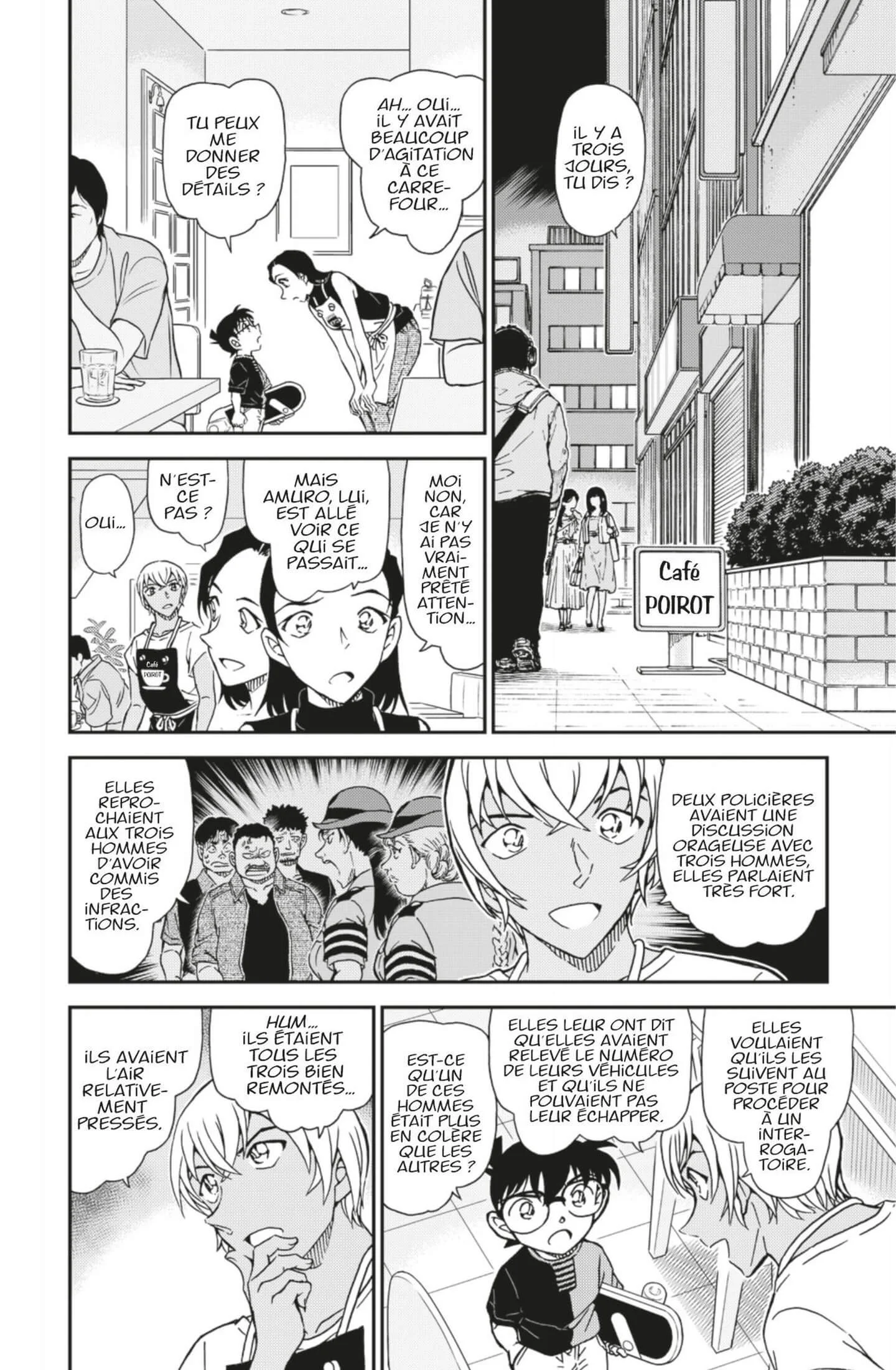 Chapter Image 297