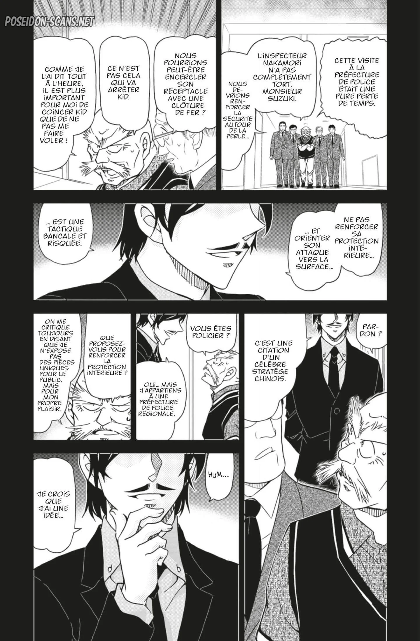 Chapter Image 112