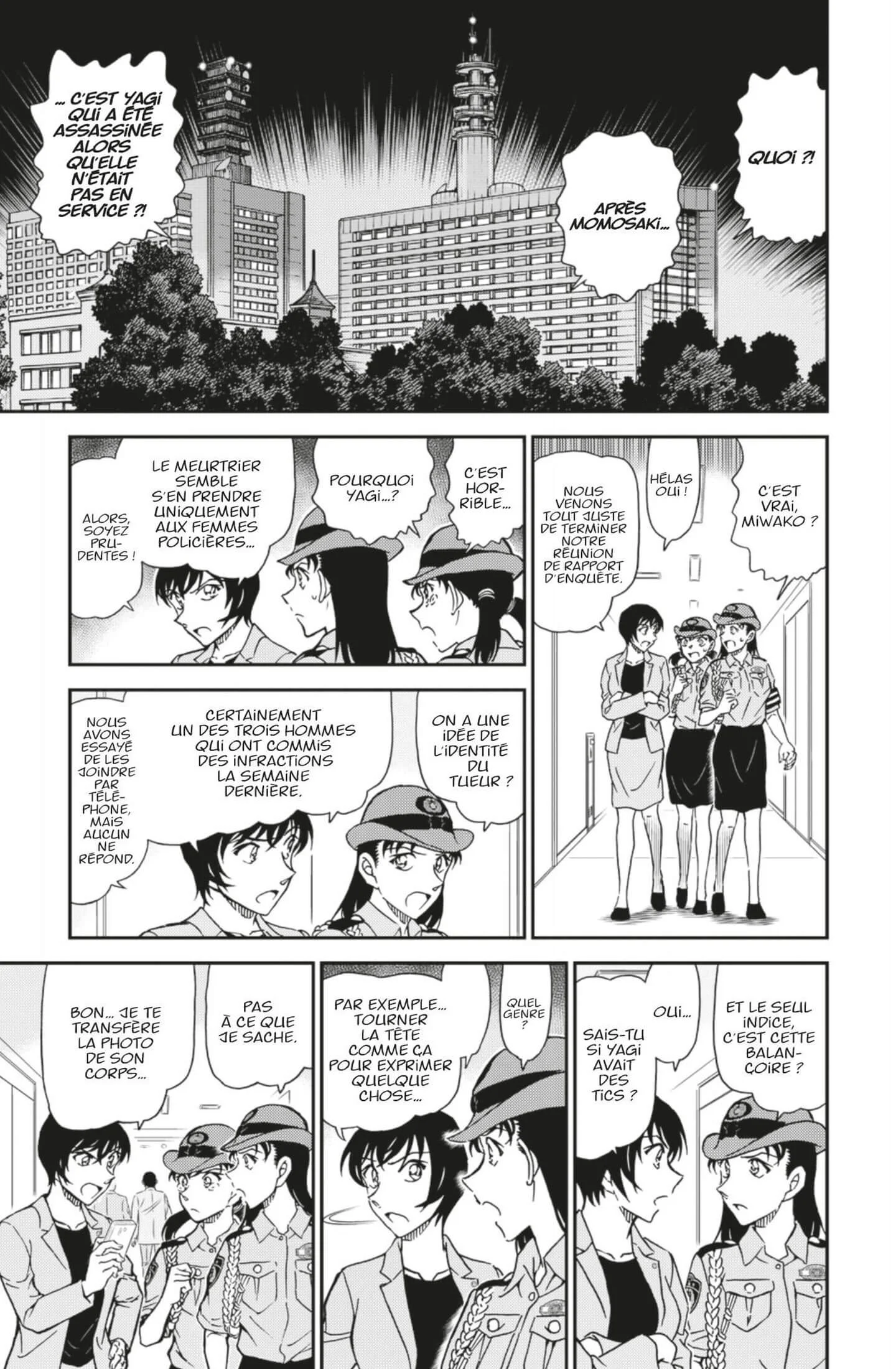 Chapter Image 408