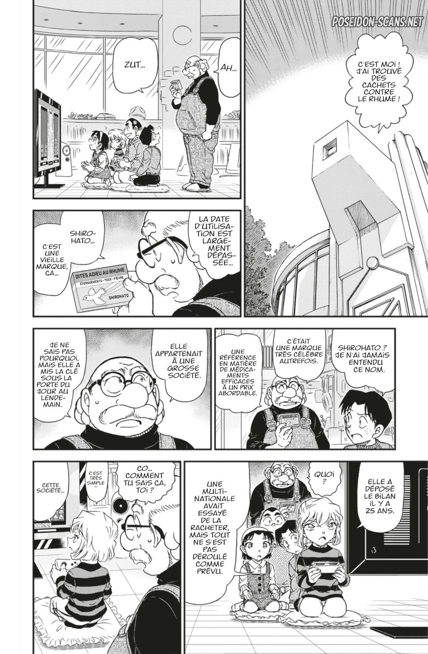 Chapter Image 445