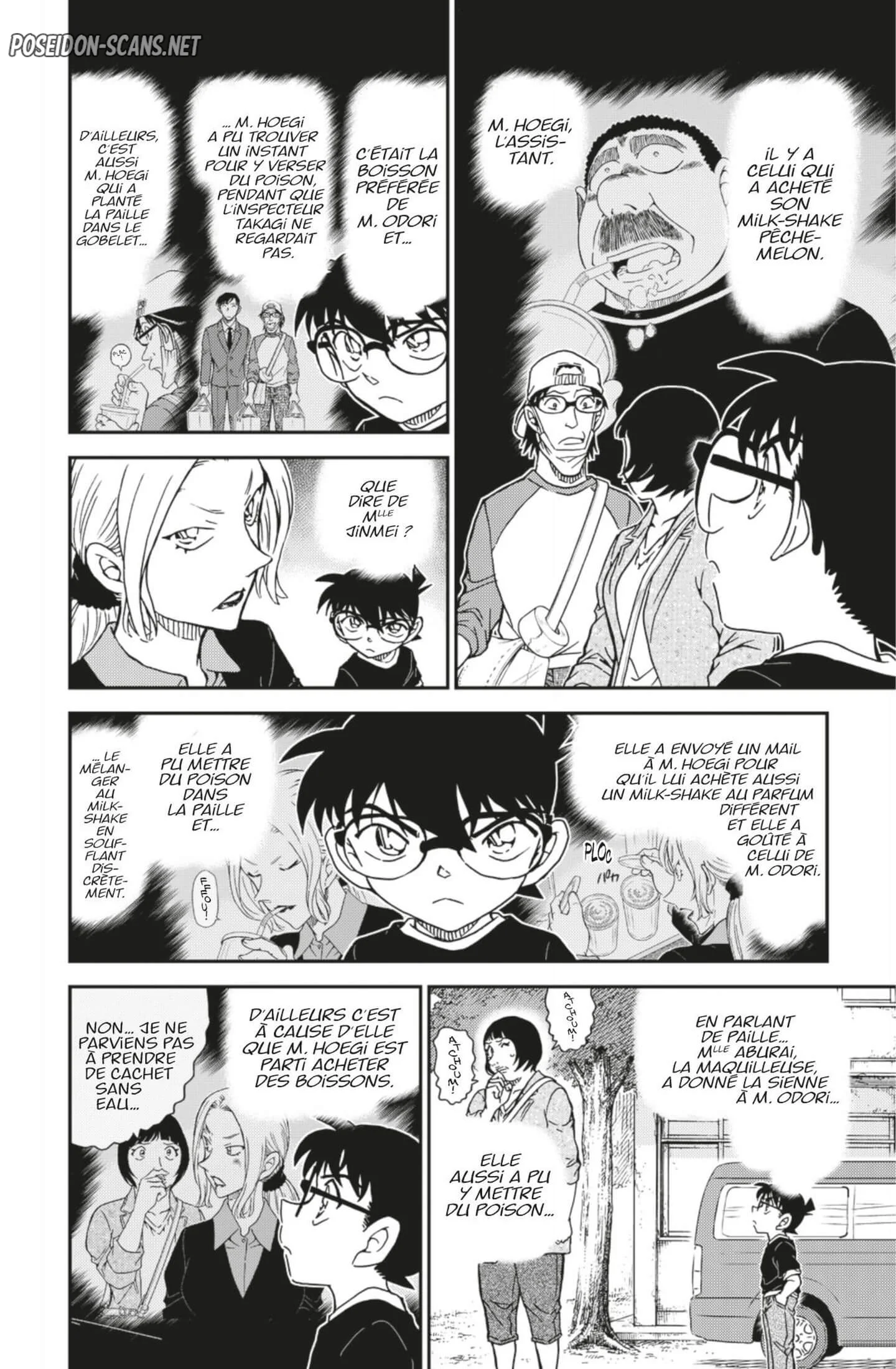 Chapter Image 223