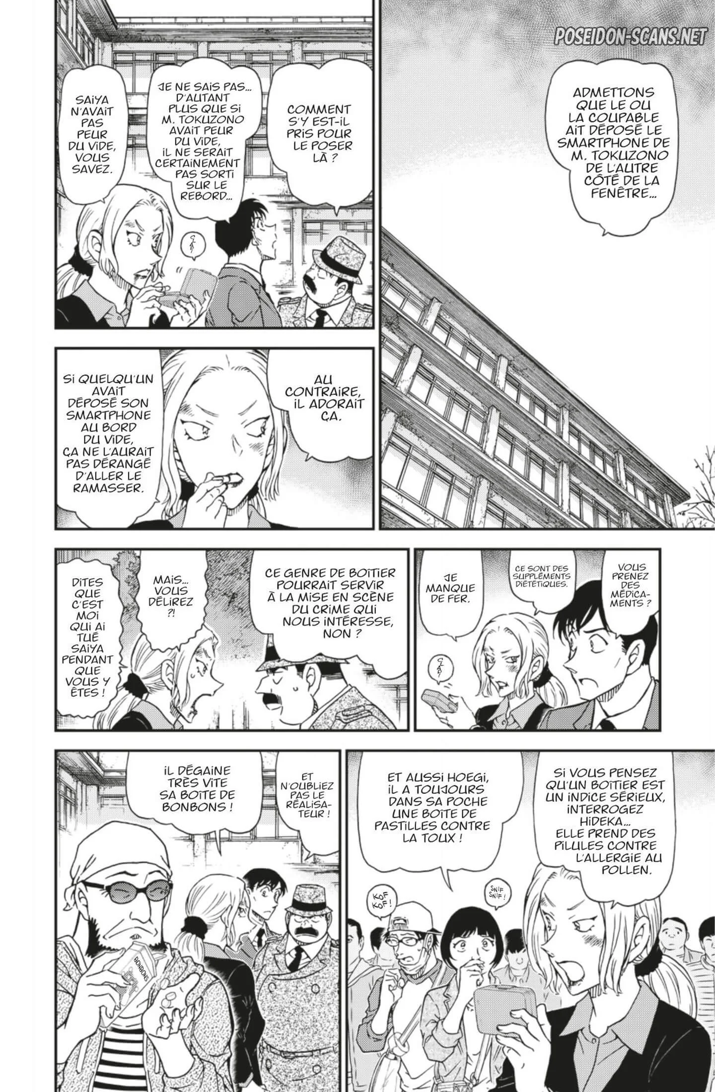 Chapter Image 334