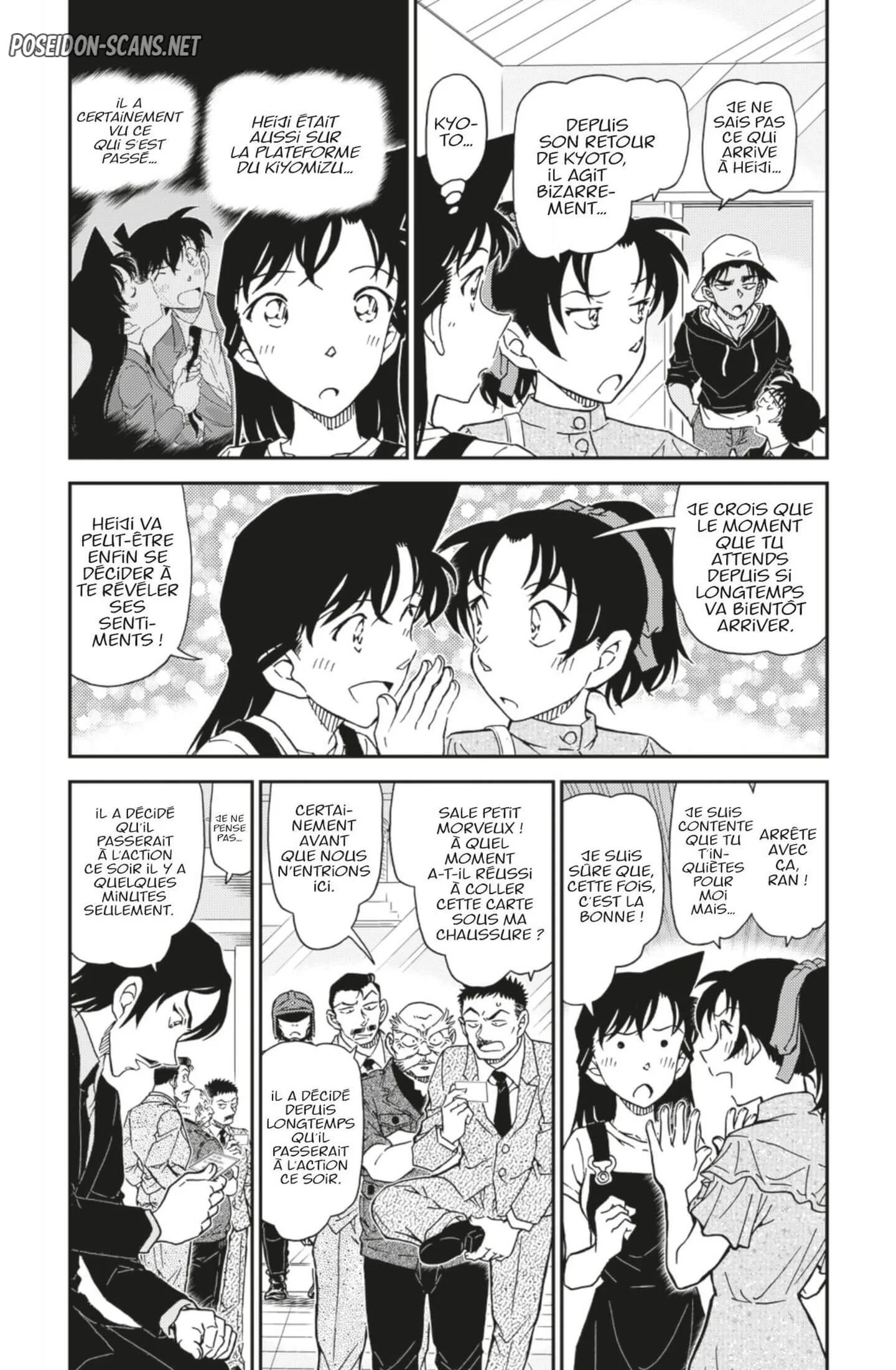 Chapter Image 556