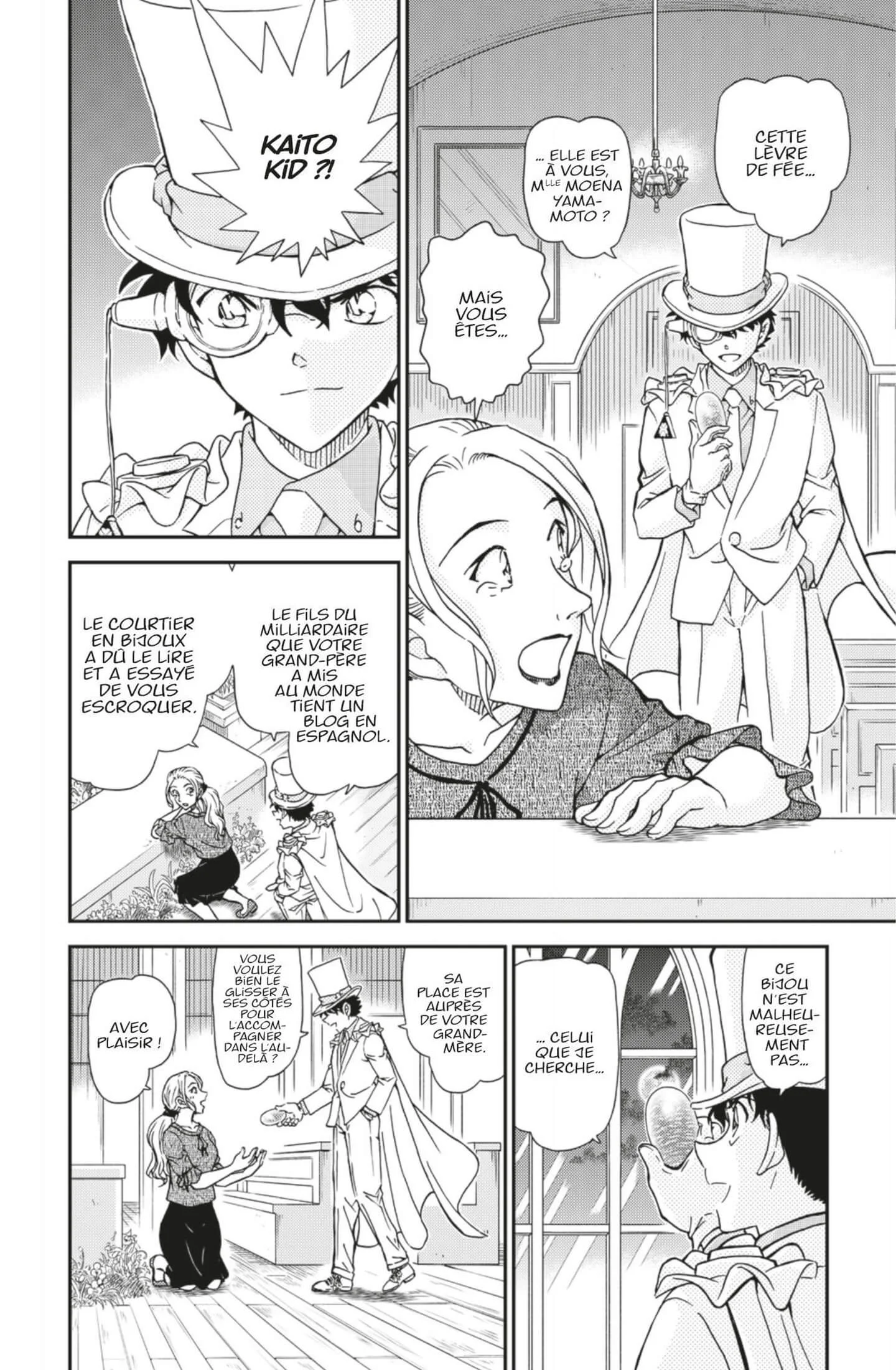 Chapter Image 75