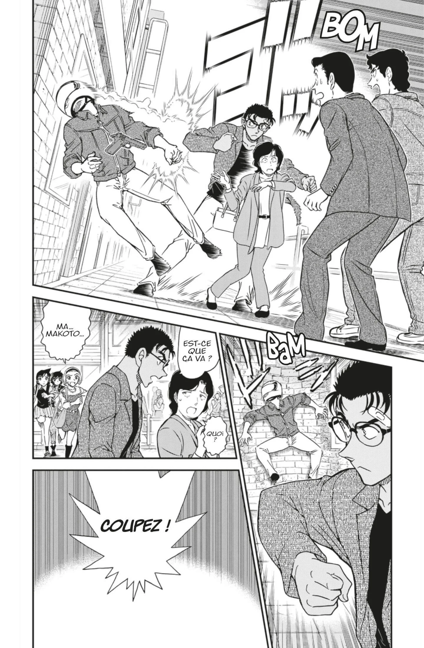 Chapter Image 371