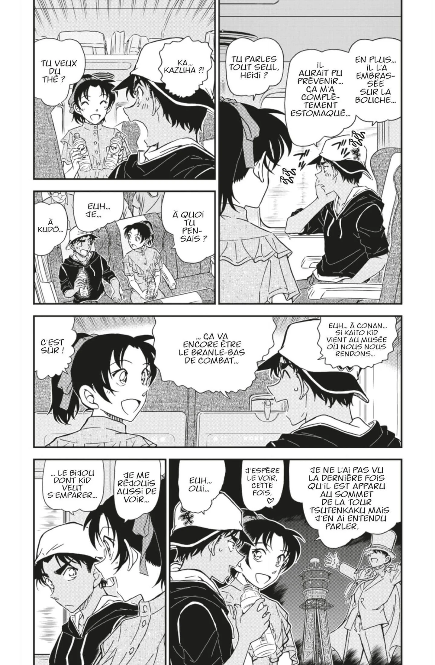 Chapter Image 963