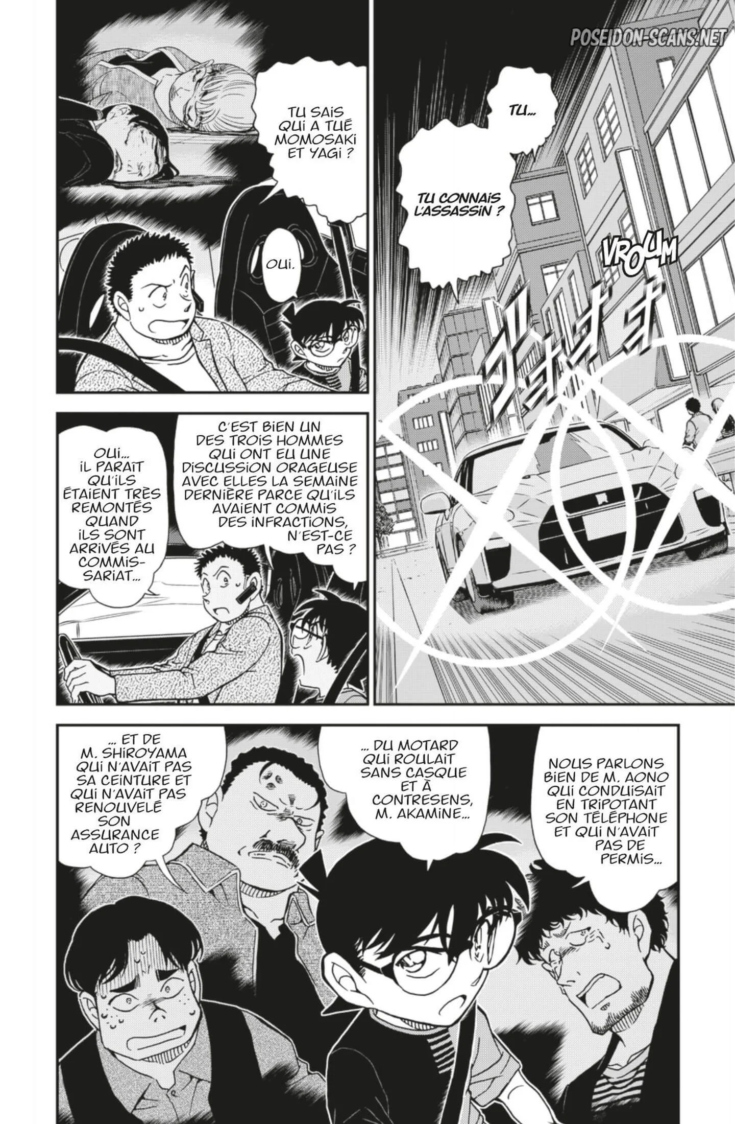 Chapter Image 334