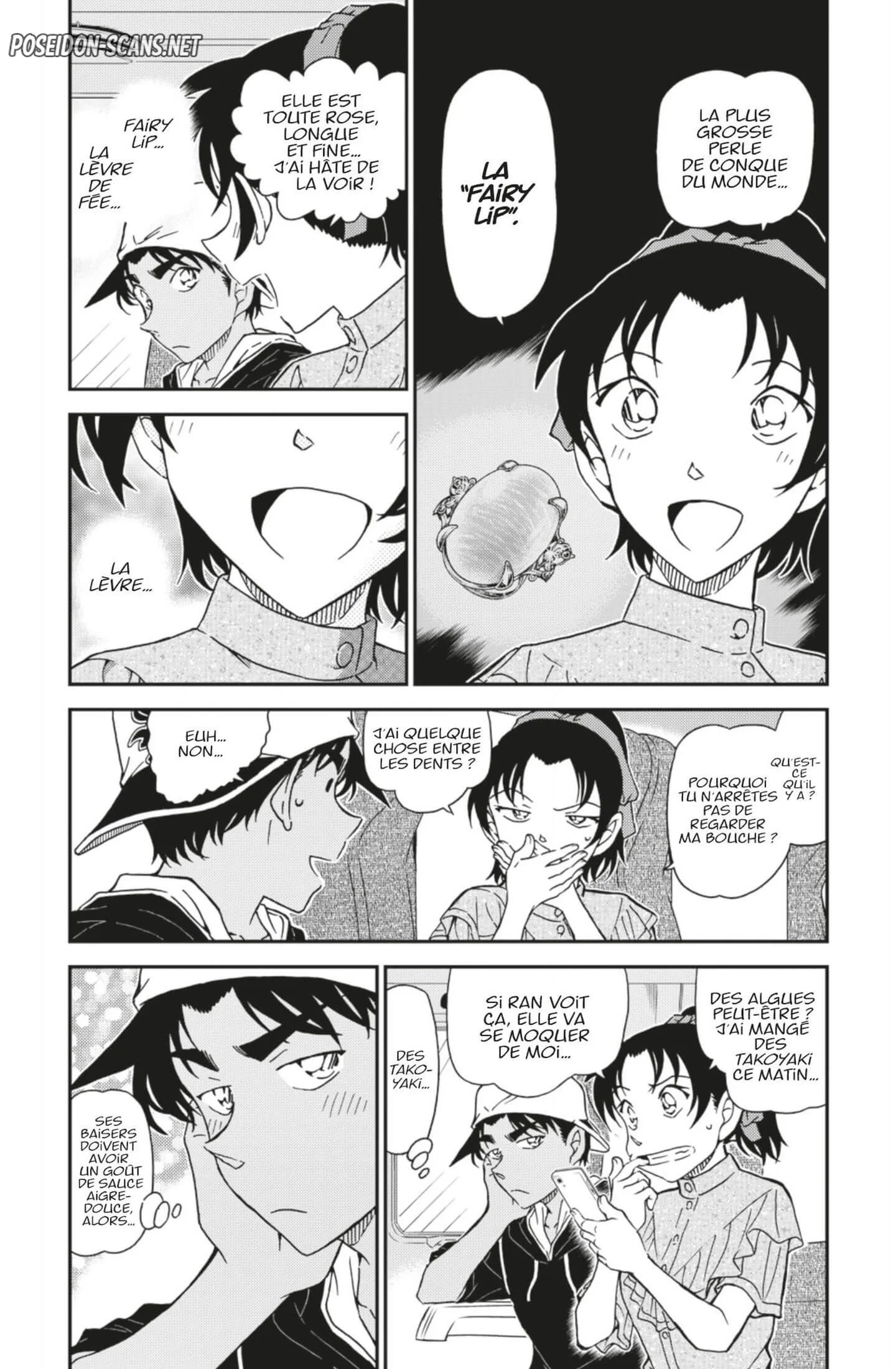Chapter Image 1