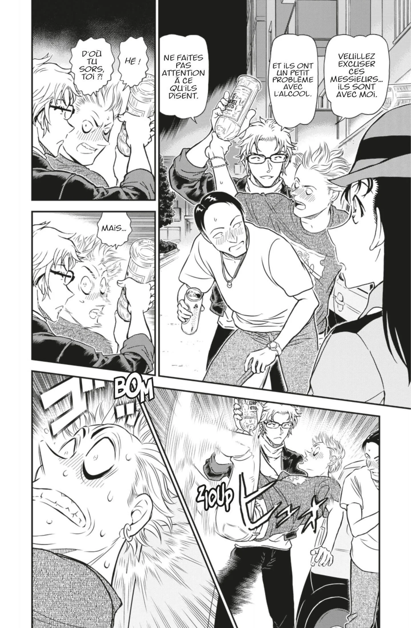 Chapter Image 38