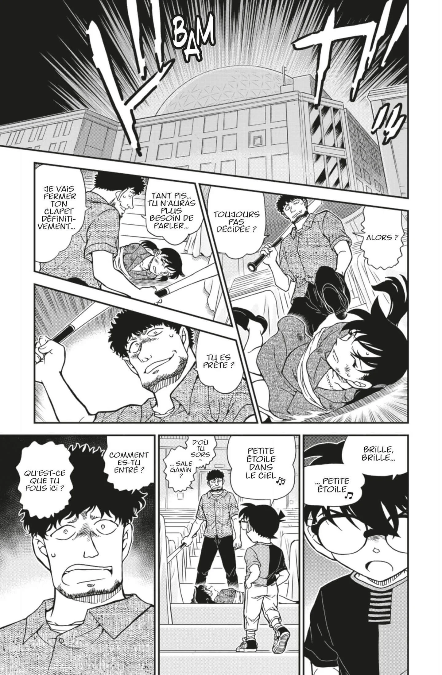 Chapter Image 593