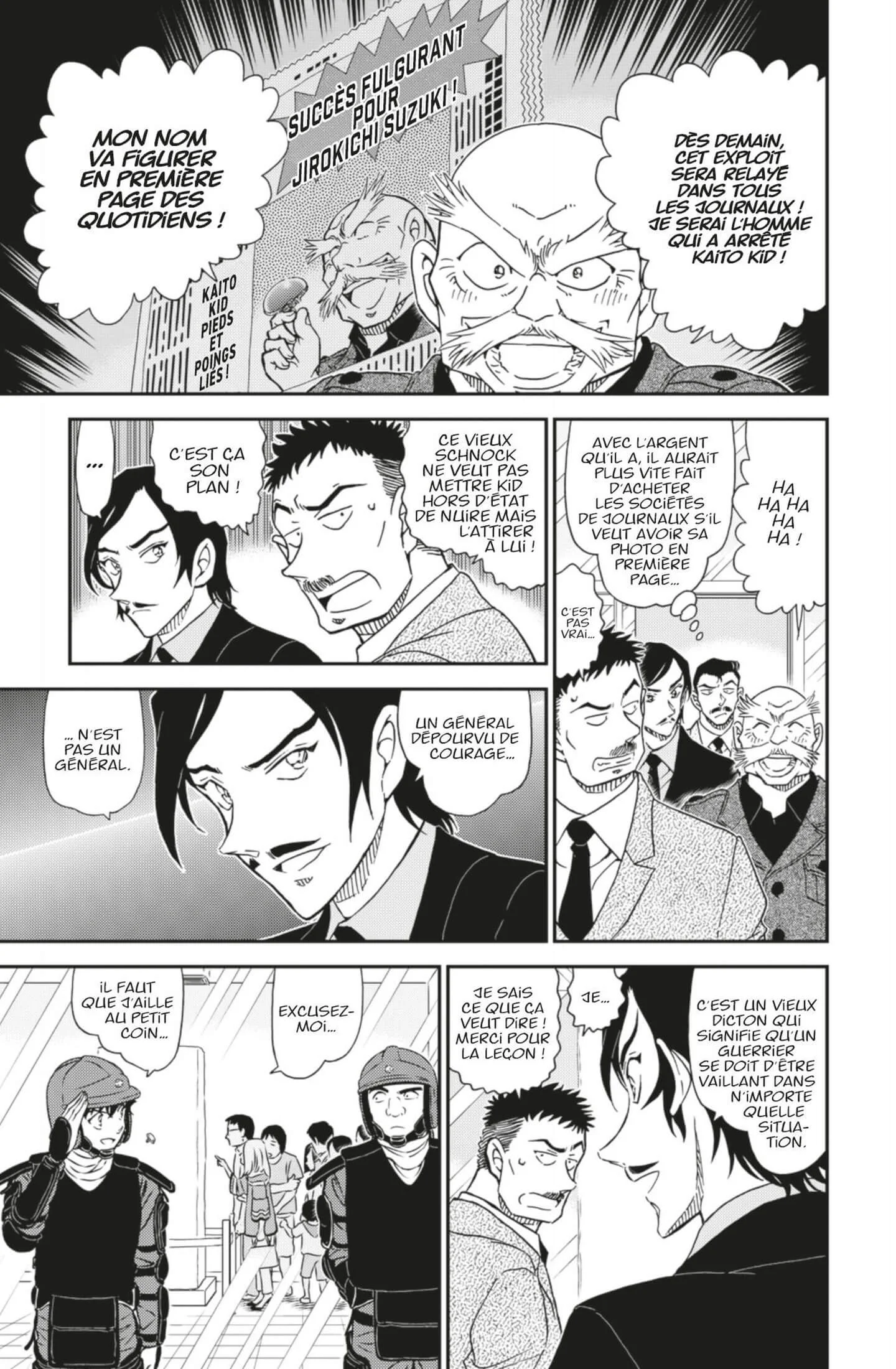 Chapter Image 704