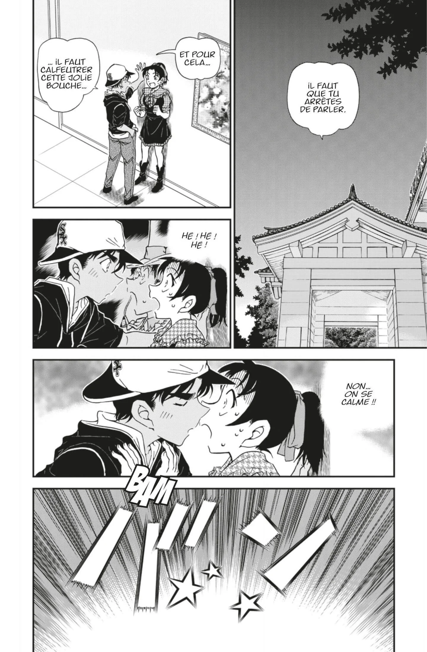 Chapter Image 704