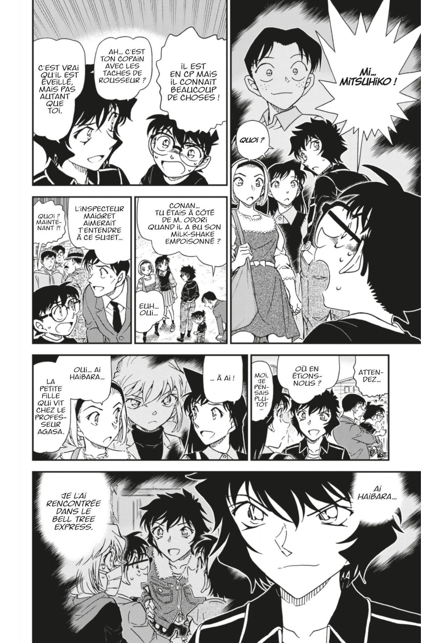 Chapter Image 371