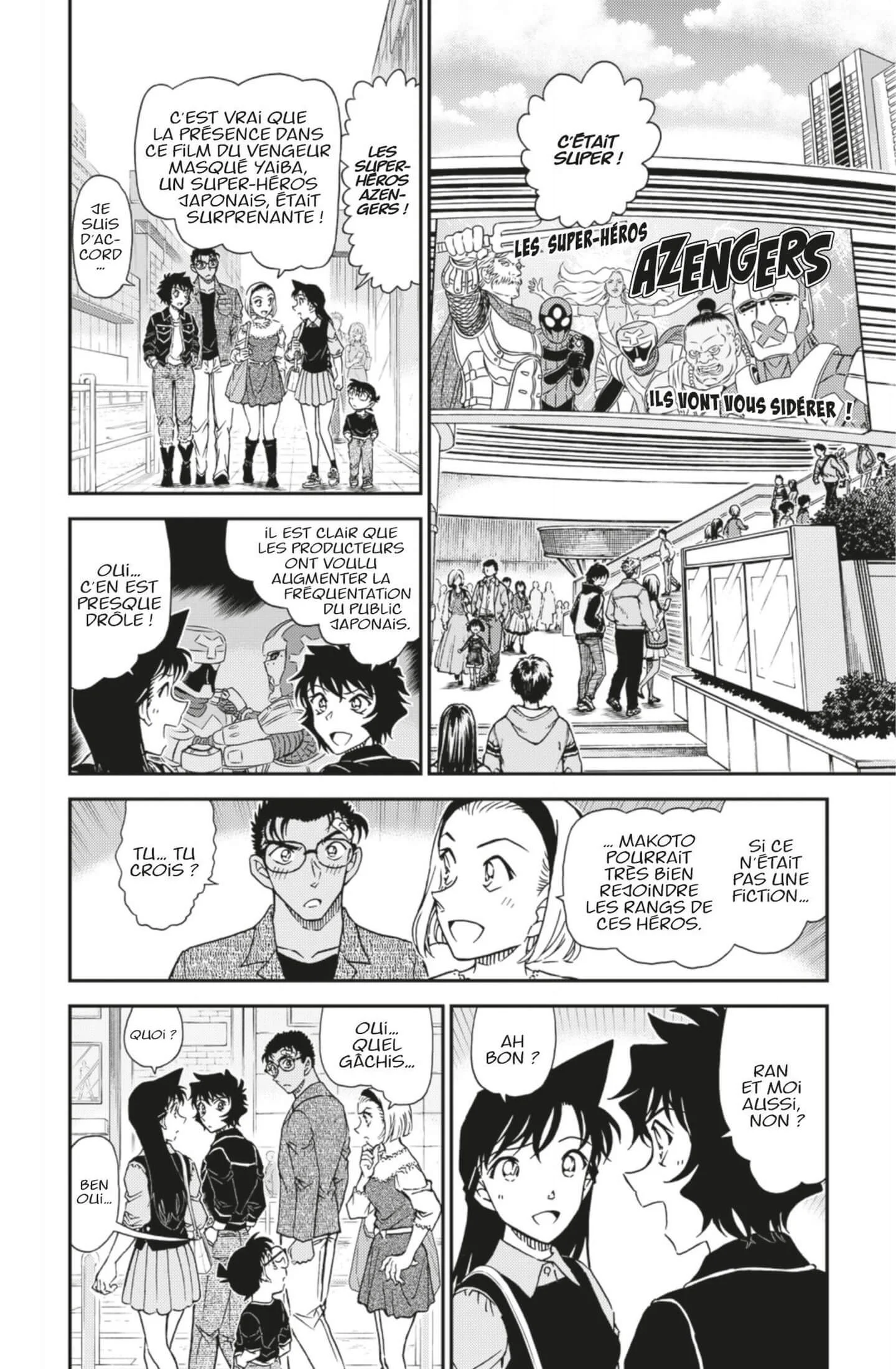 Chapter Image 297
