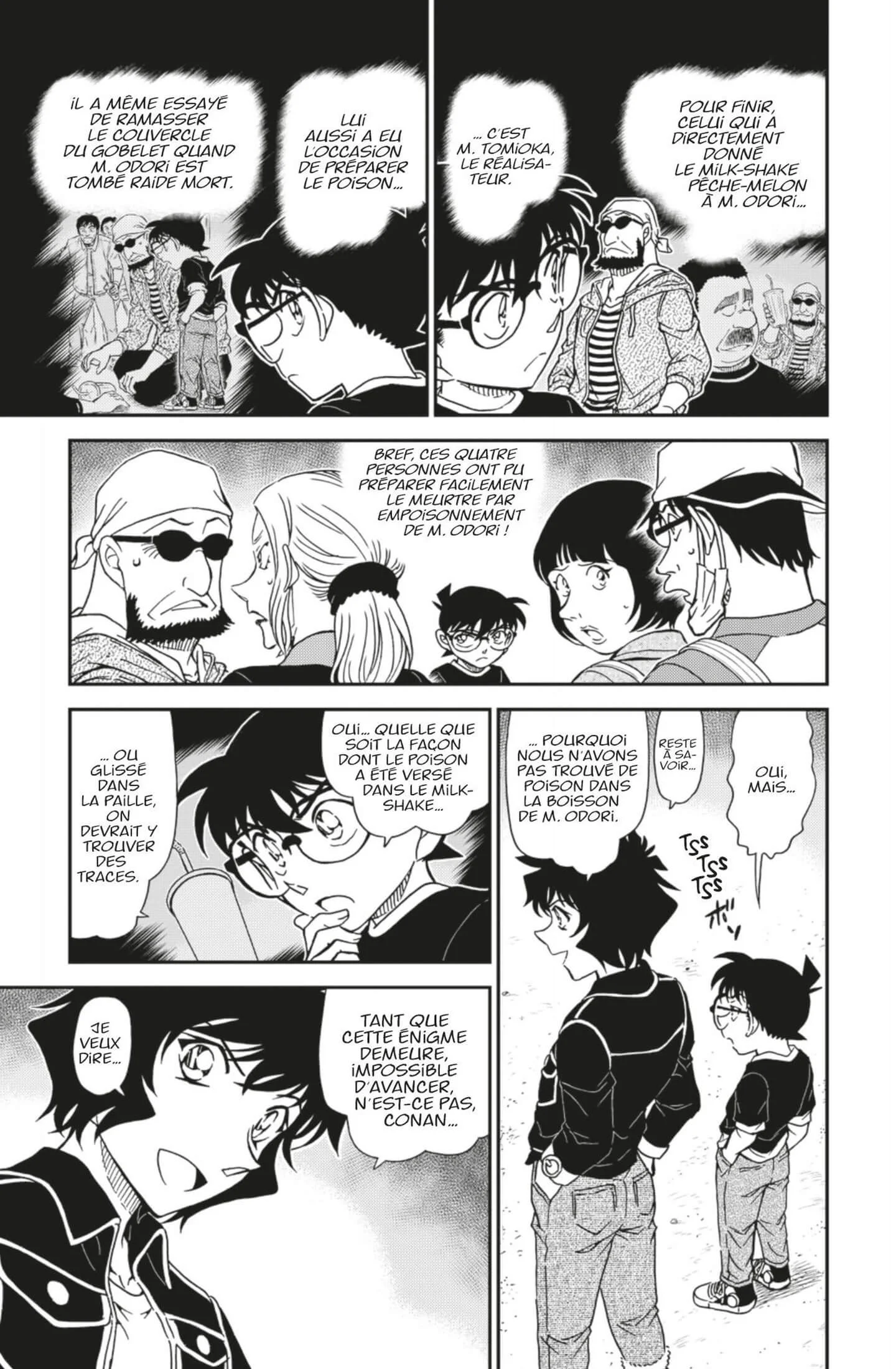 Chapter Image 260