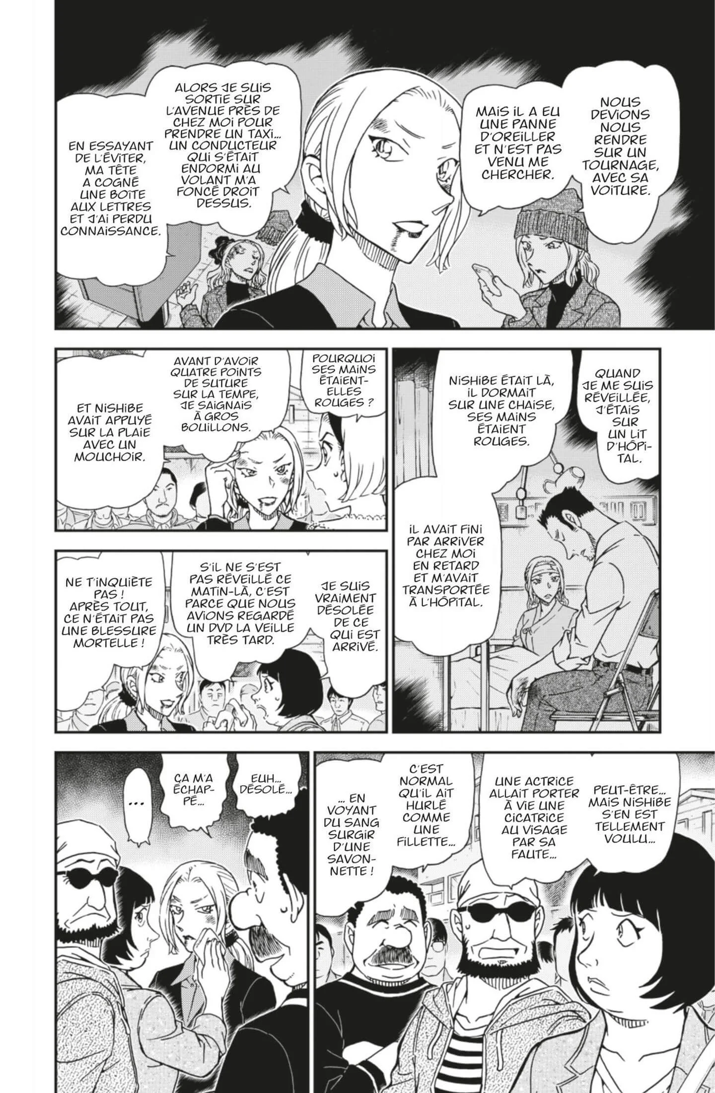 Chapter Image 704