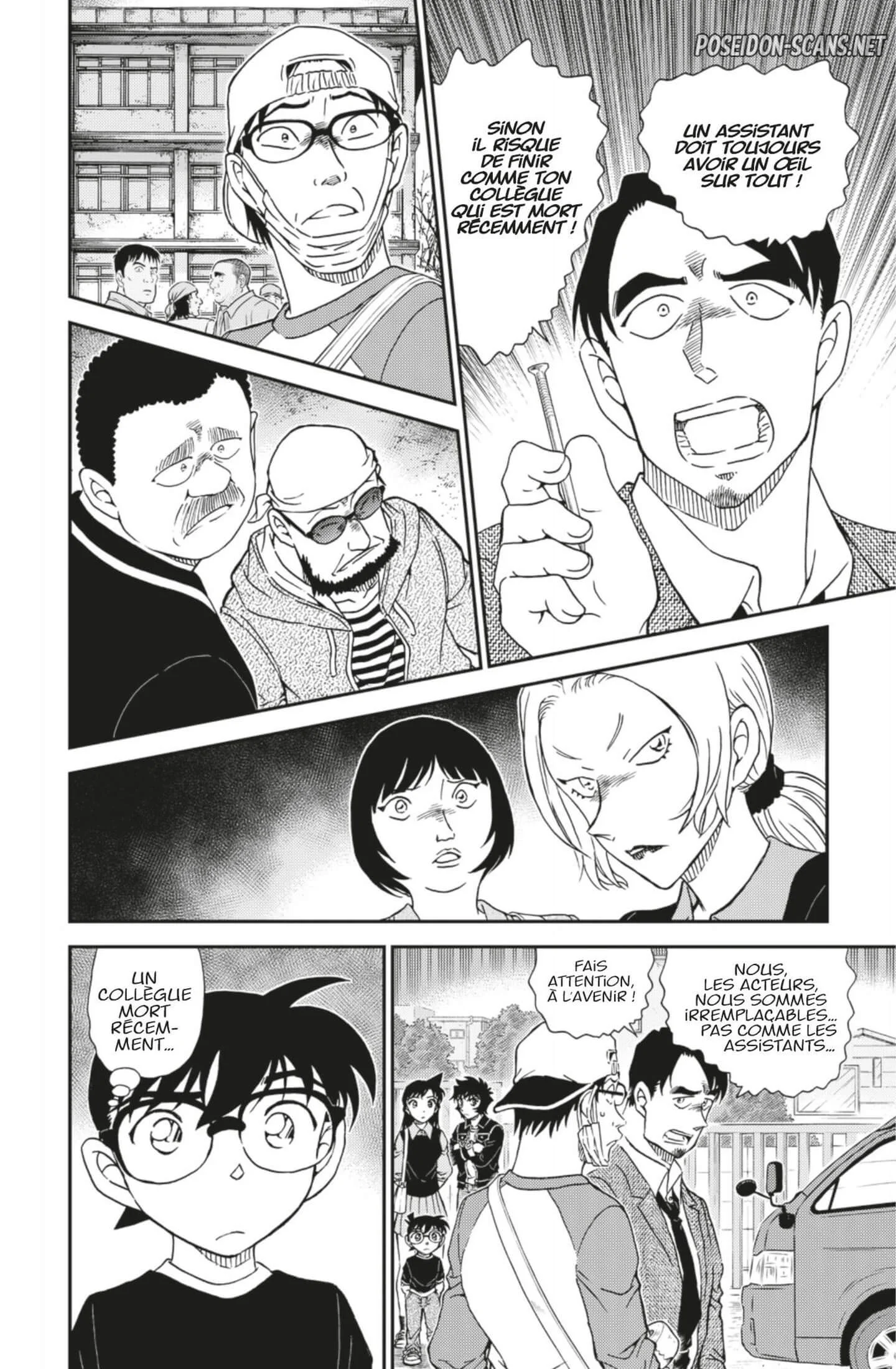 Chapter Image 667