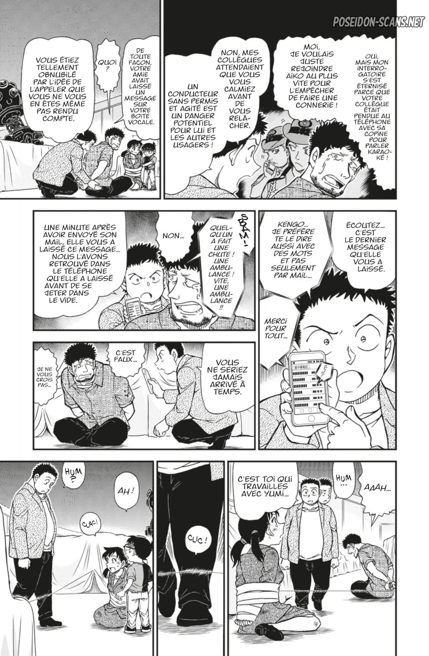 Chapter Image 667