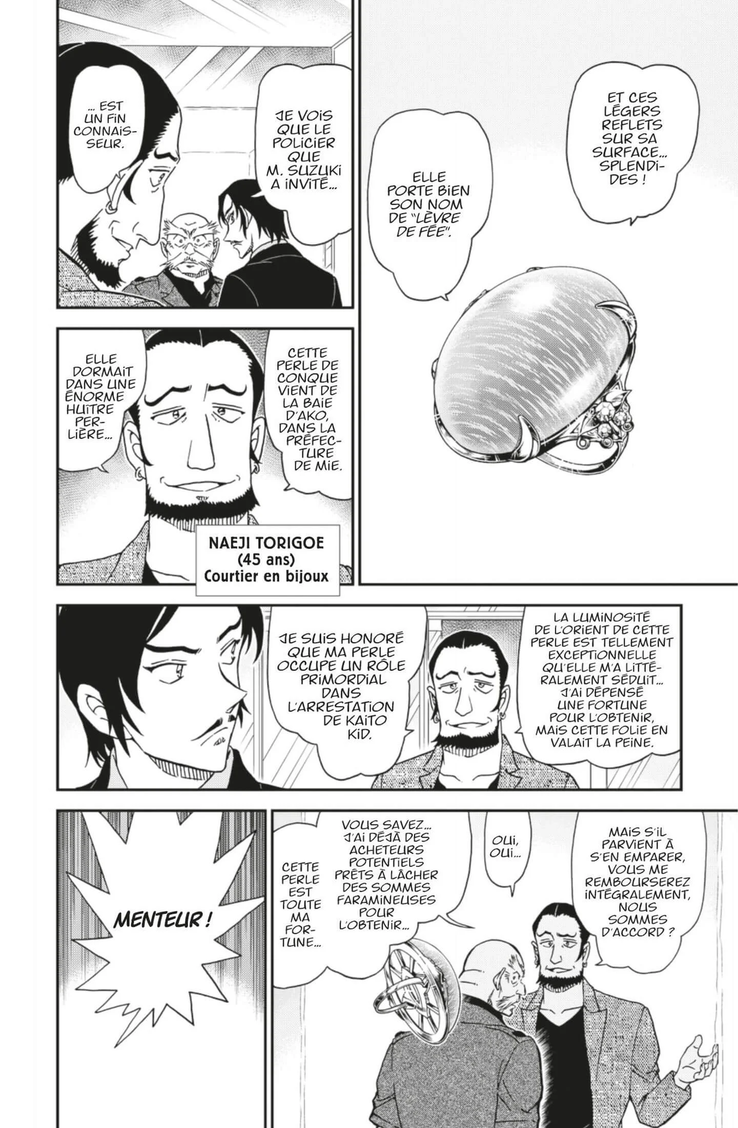 Chapter Image 297