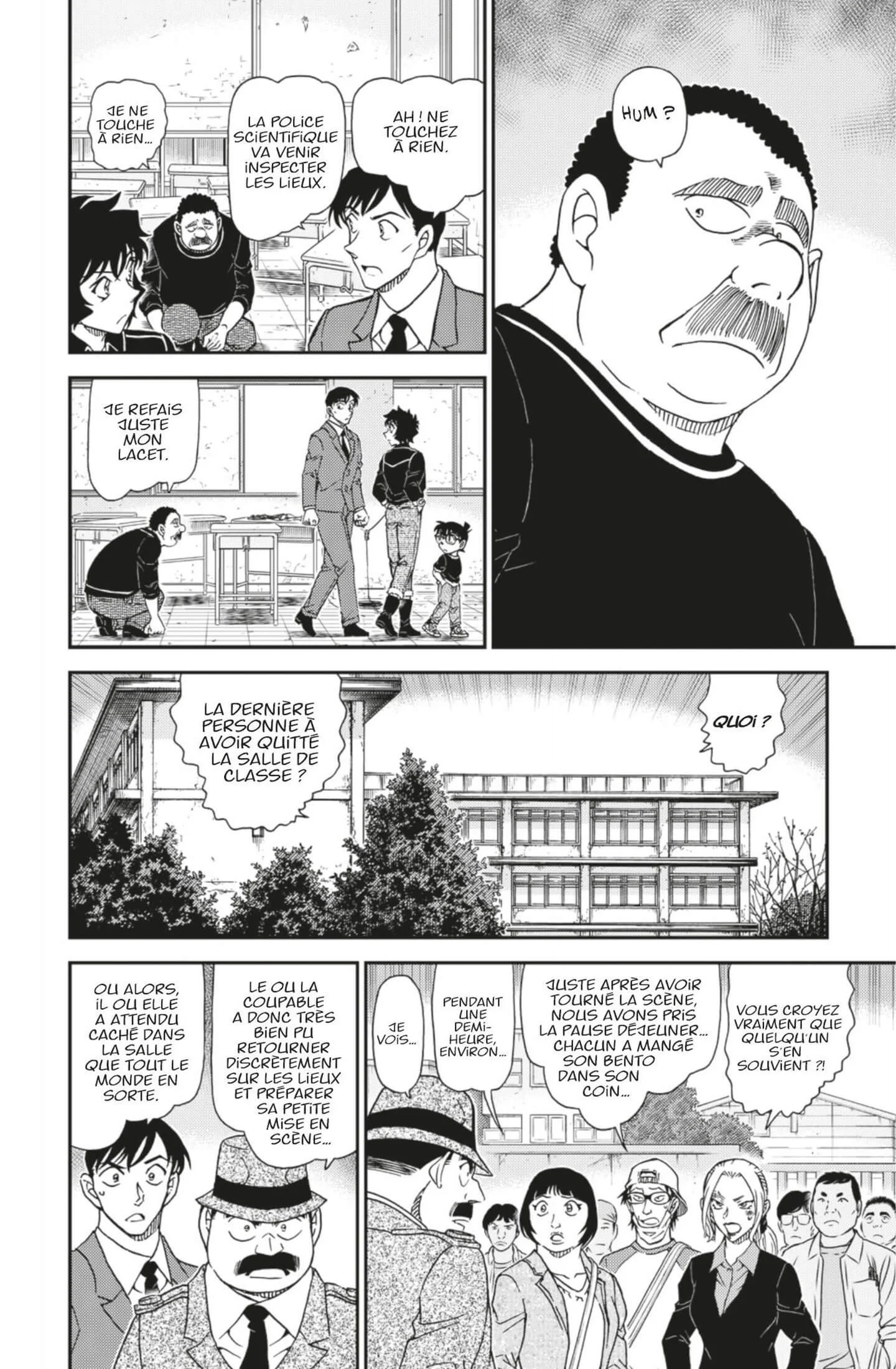 Chapter Image 186