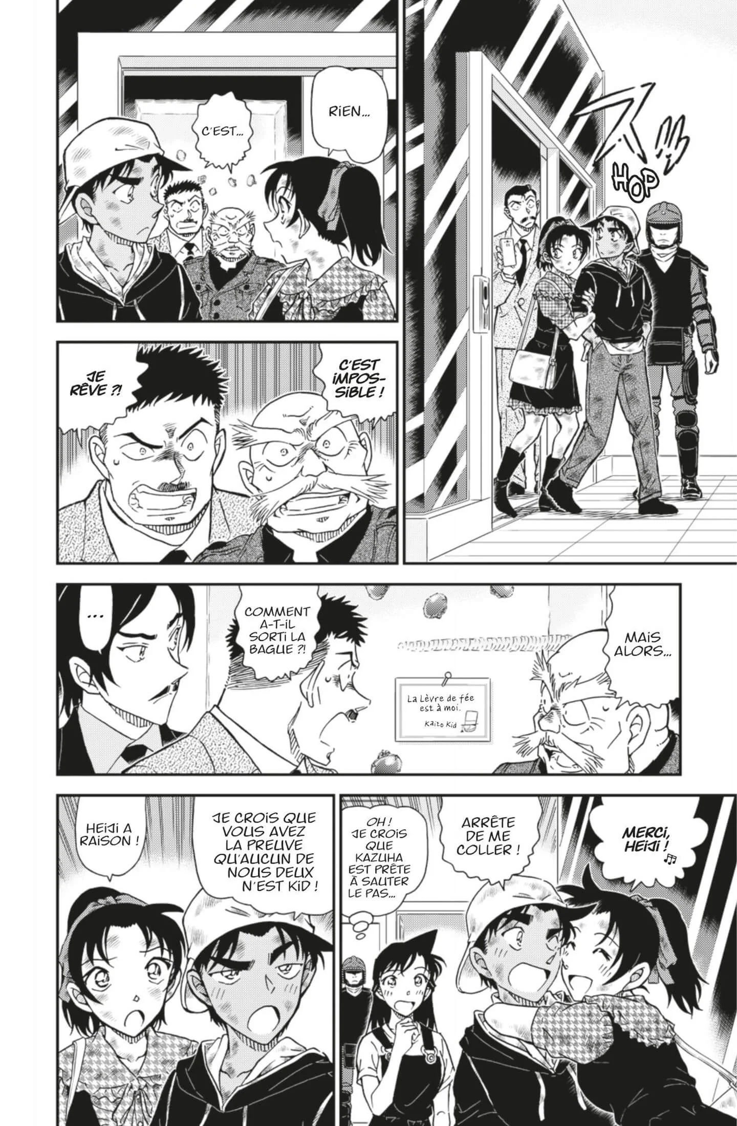 Chapter Image 260
