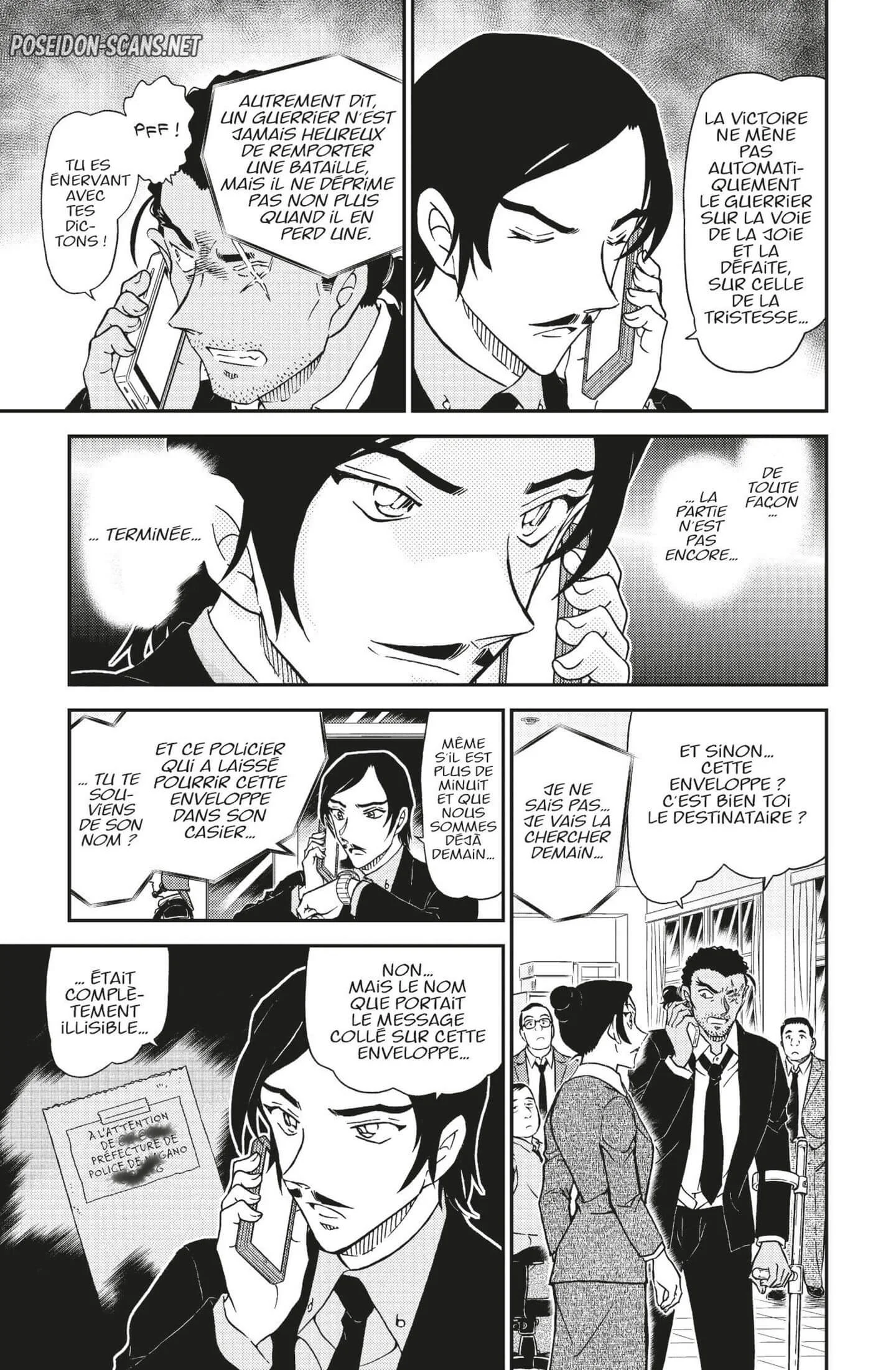 Chapter Image 445