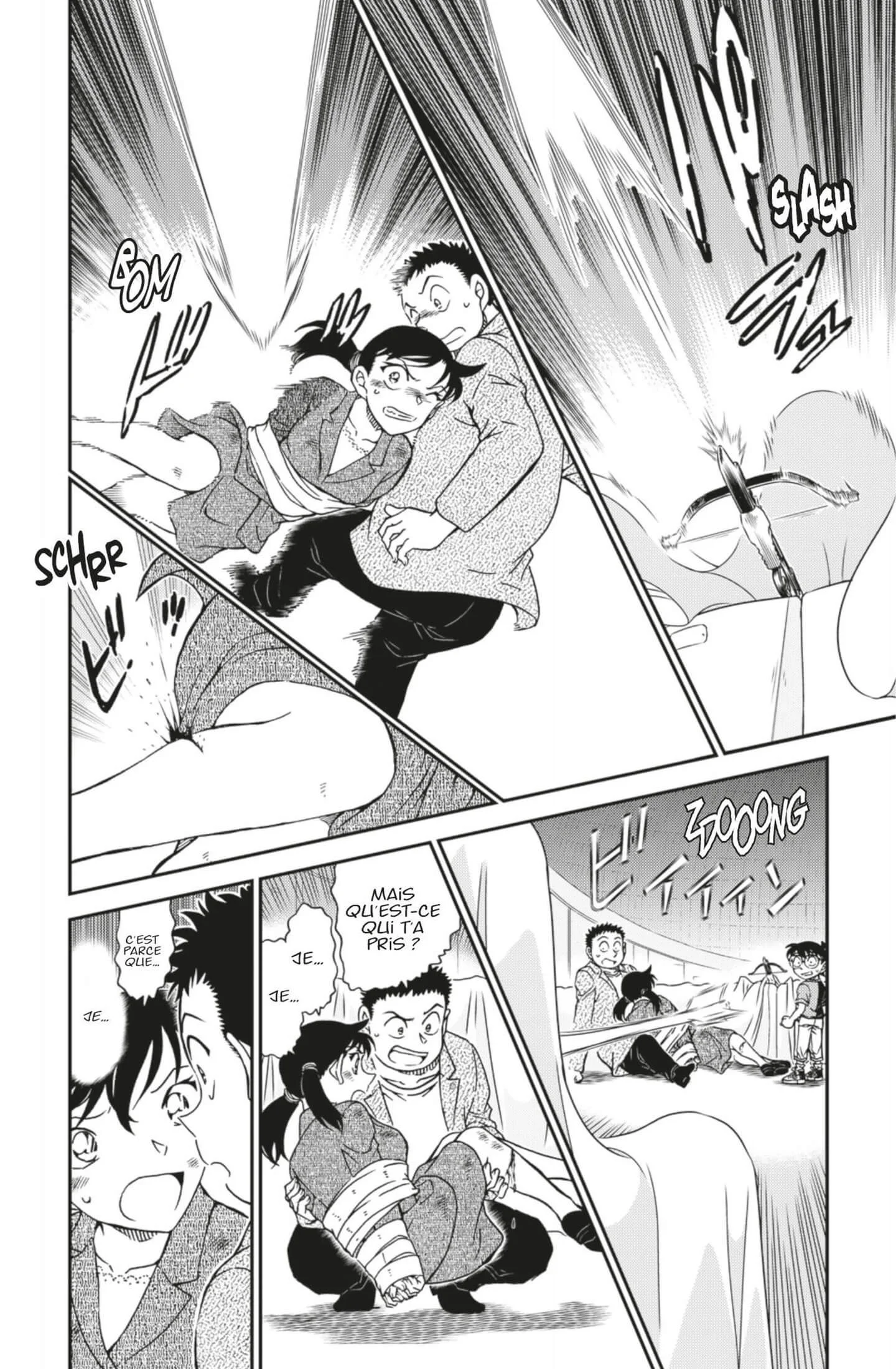 Chapter Image 704