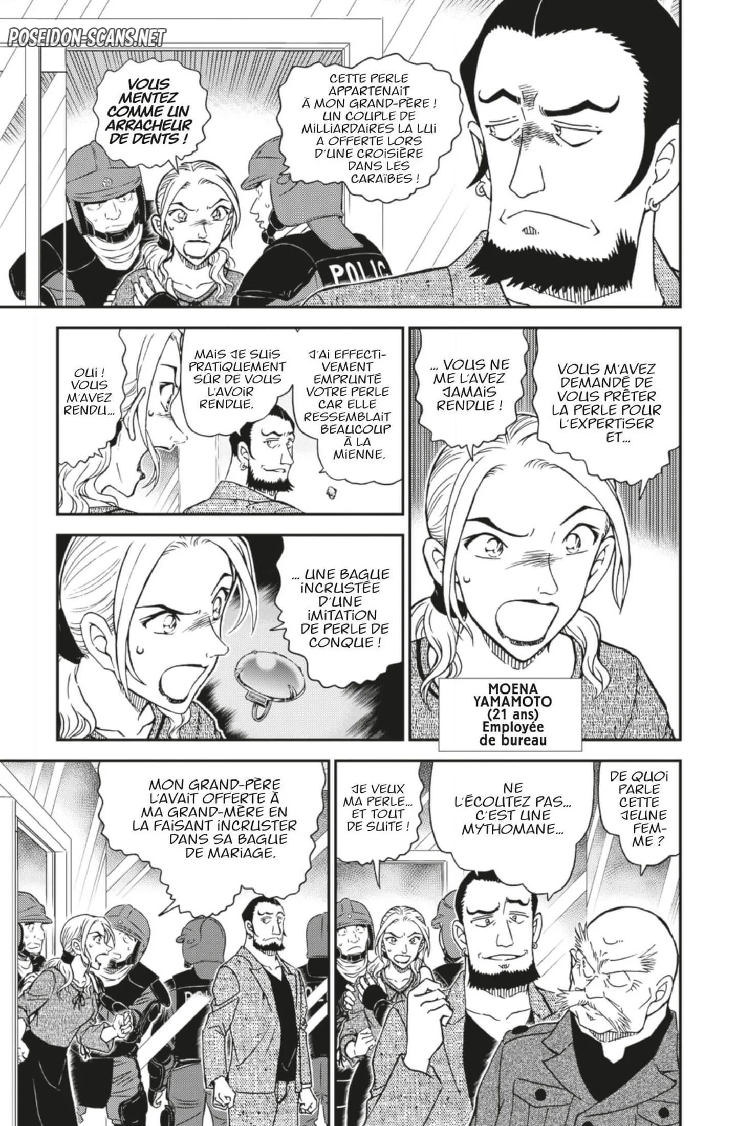 Chapter Image 334