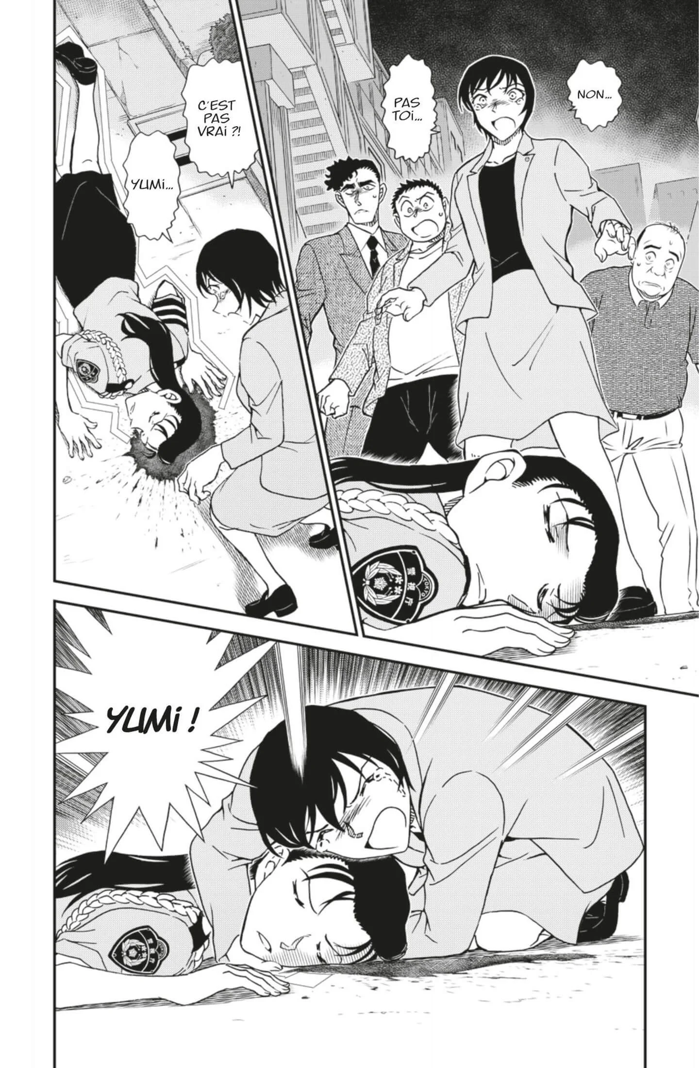 Chapter Image 741