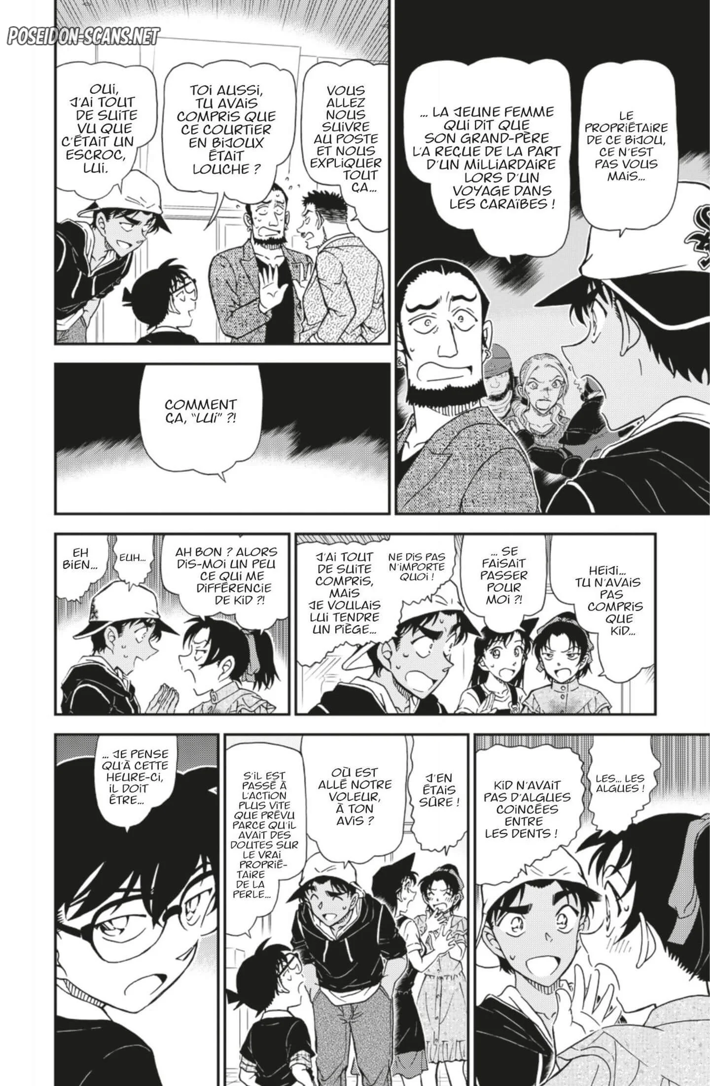 Chapter Image 1