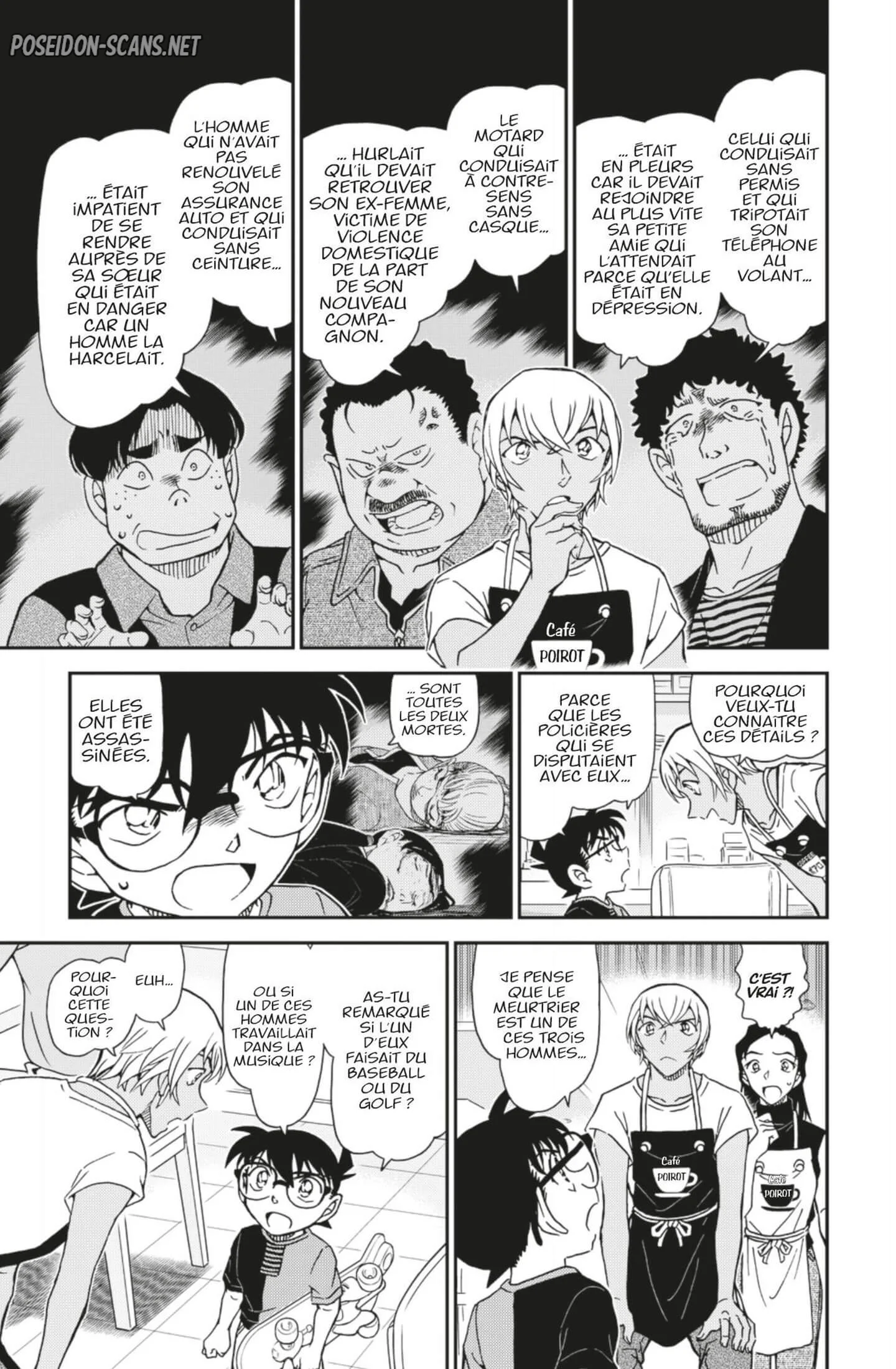 Chapter Image 334