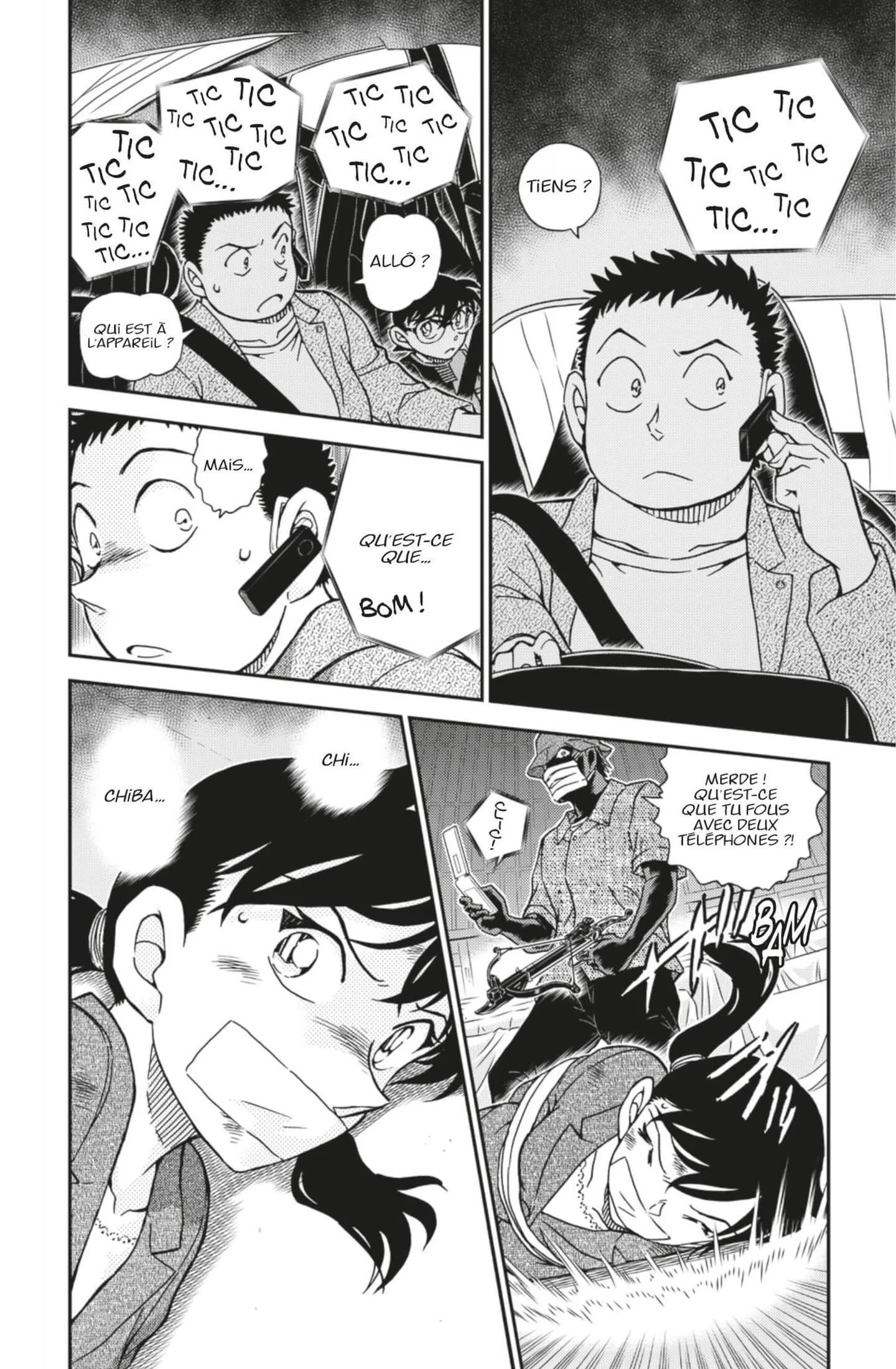 Chapter Image 260