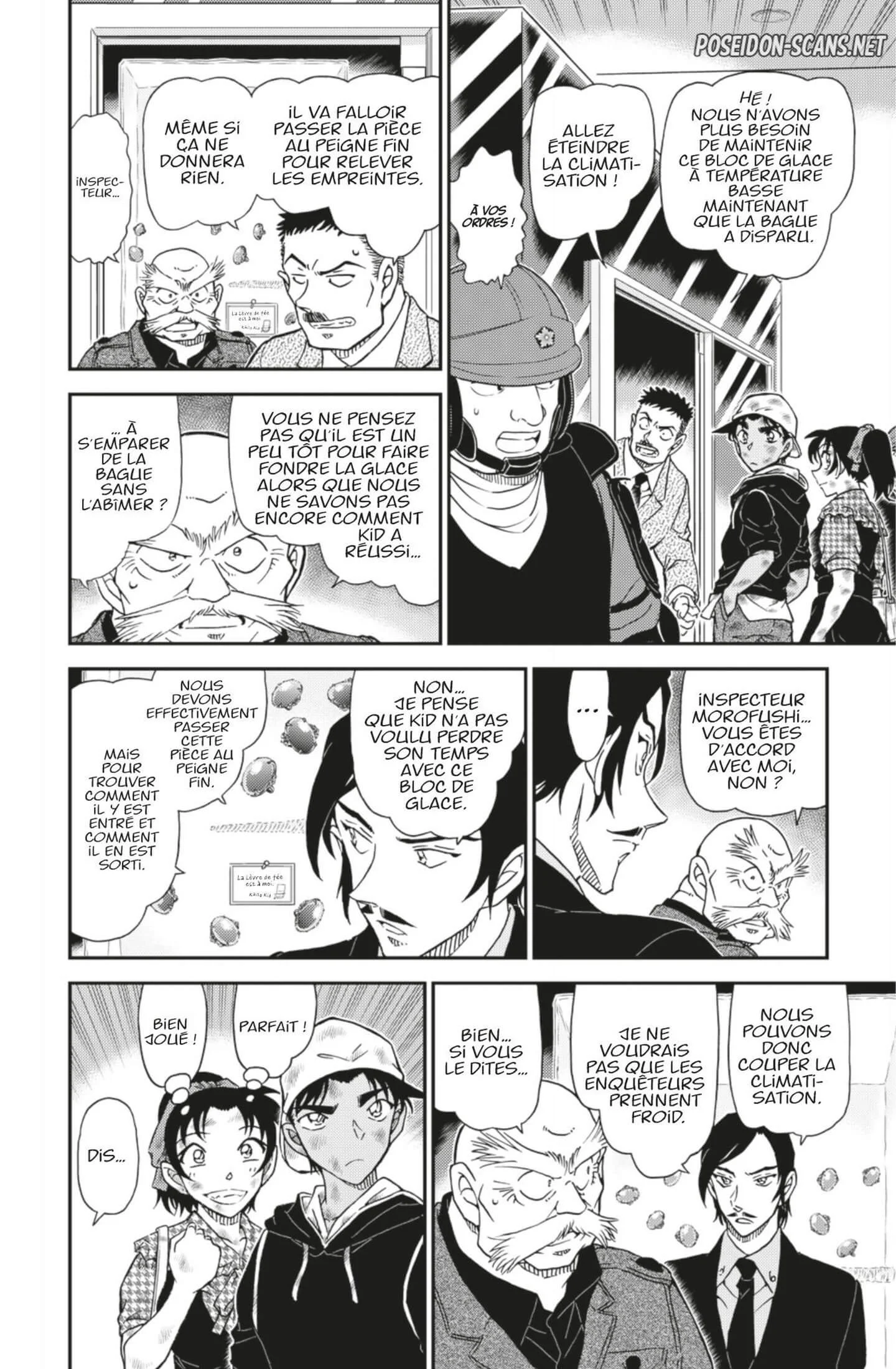 Chapter Image 334