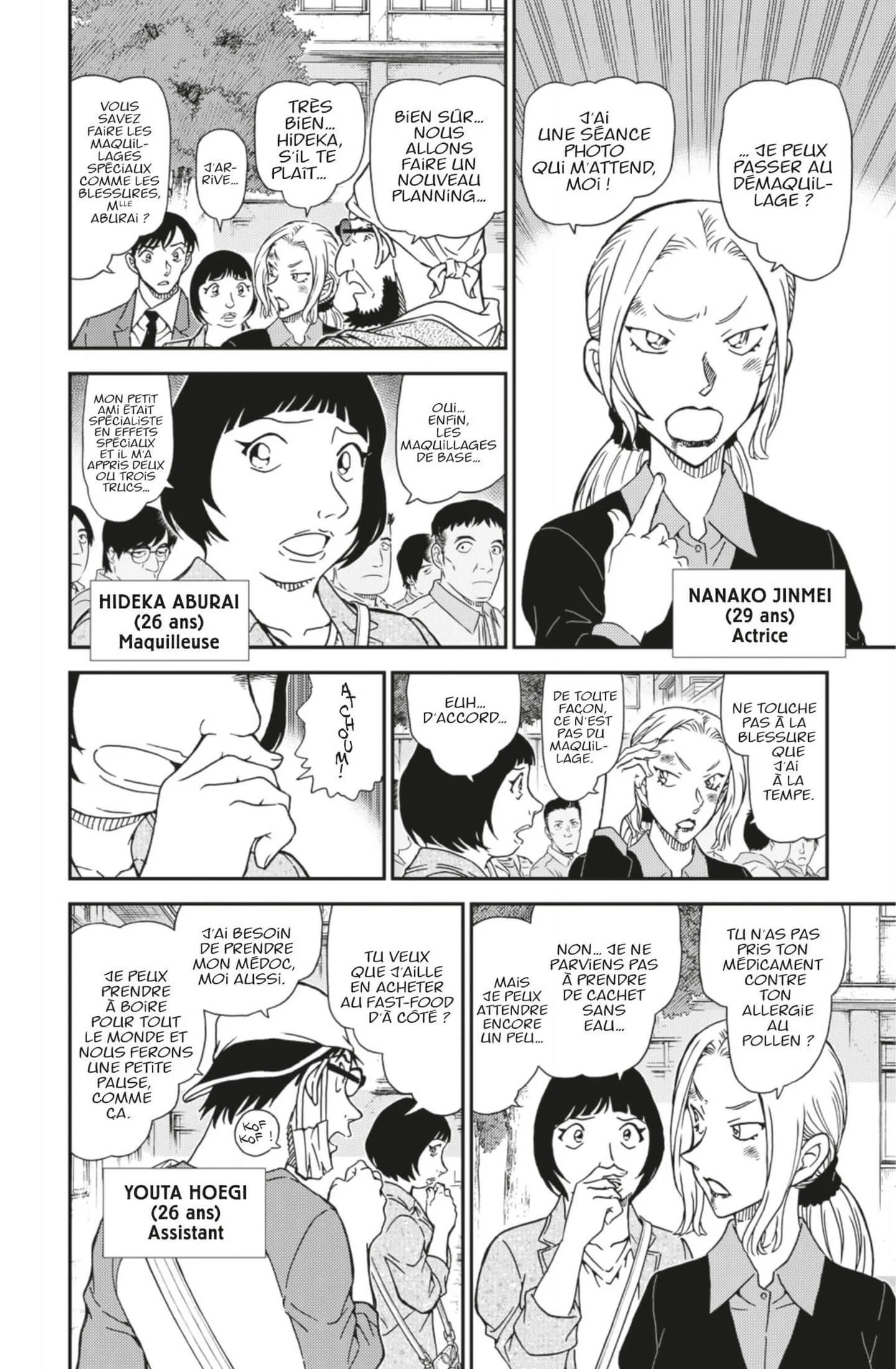 Chapter Image 630