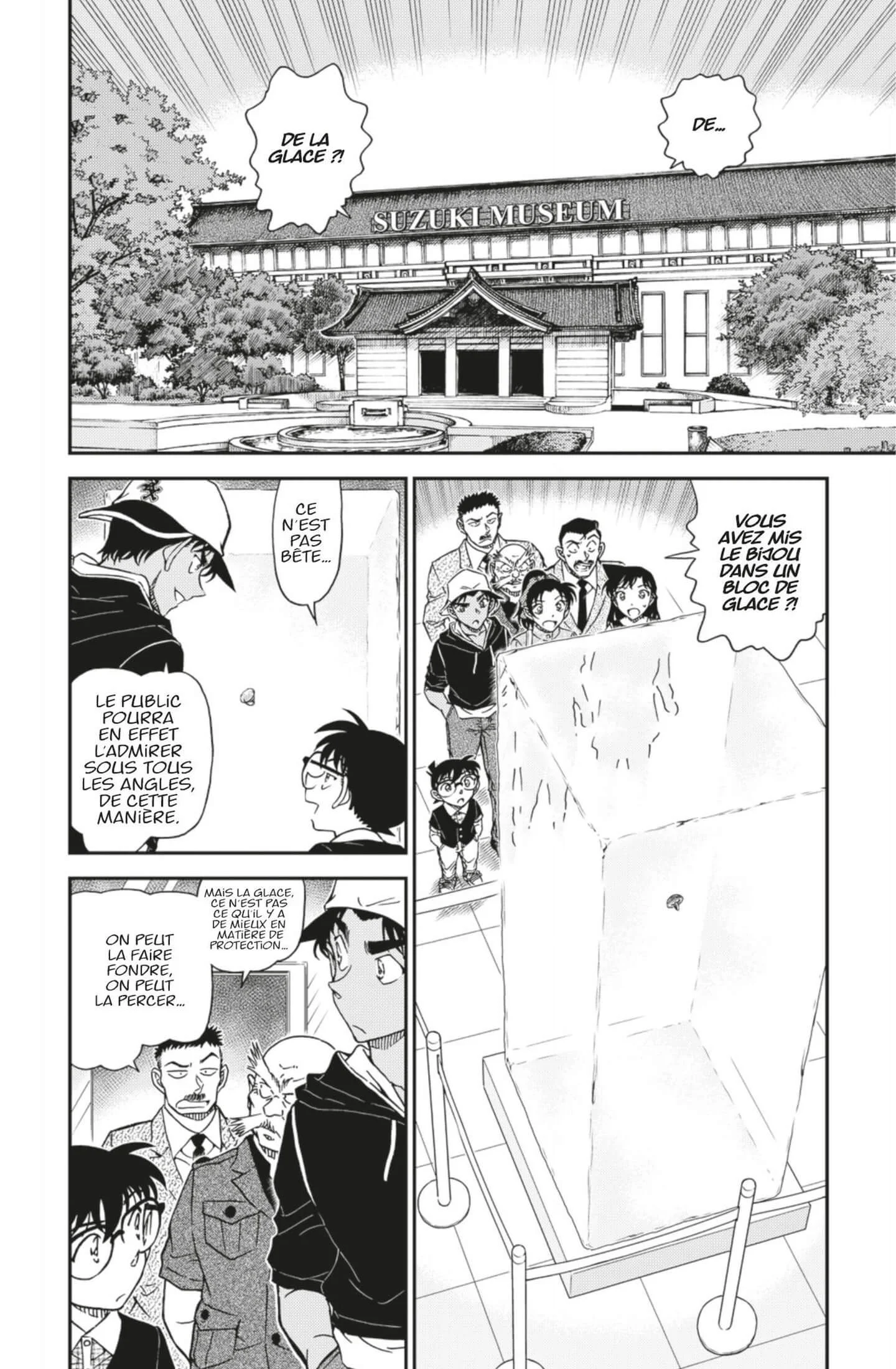 Chapter Image 149
