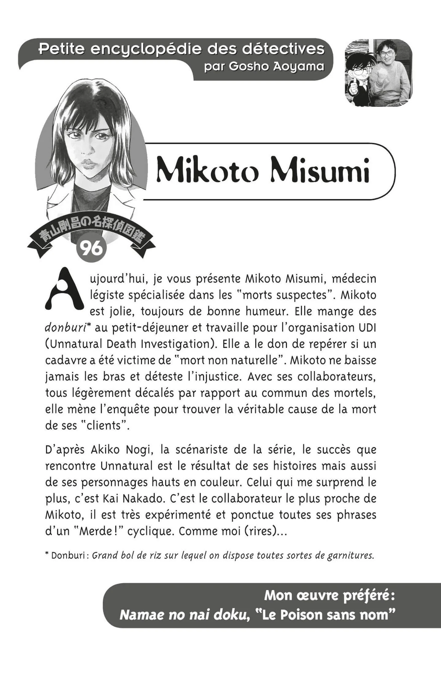 Chapter Image 630